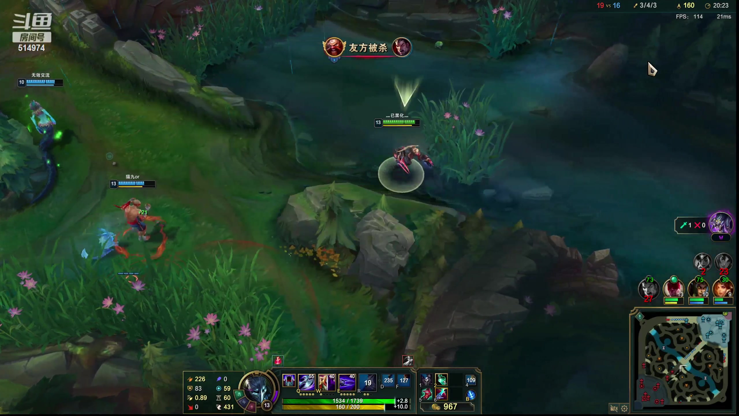 【2023-03-22 17点场】迷离之道丶：峡谷石头王！