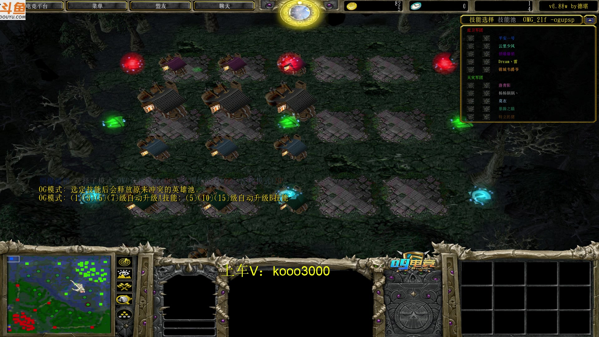 【2023-03-21 21点场】599zxcv：七点大手杯。