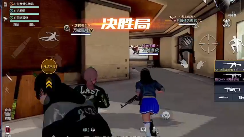黎明觉醒训练赛