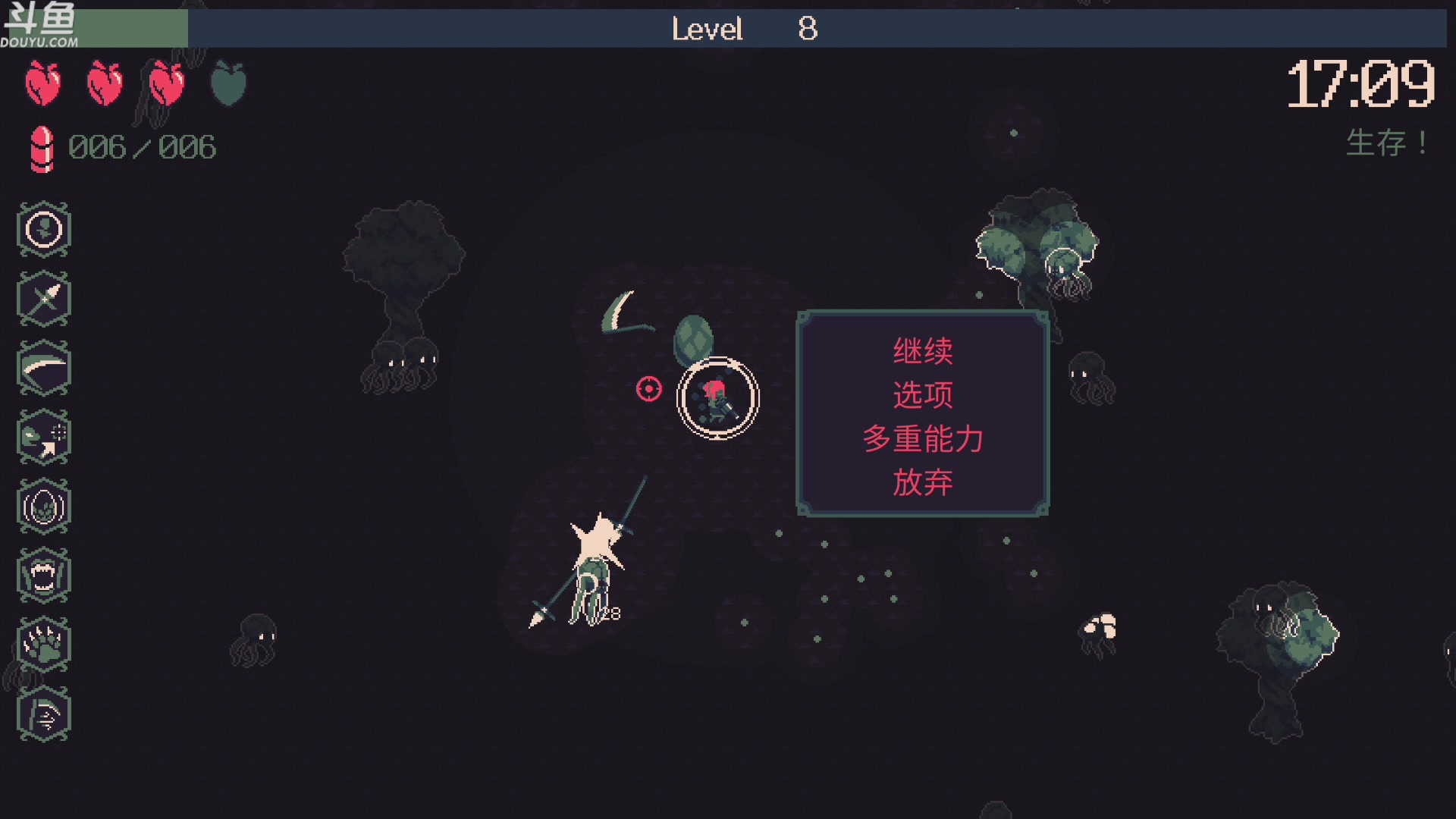 【2023-03-22 16点场】神隐的直播间：神隐：黎明前20分钟