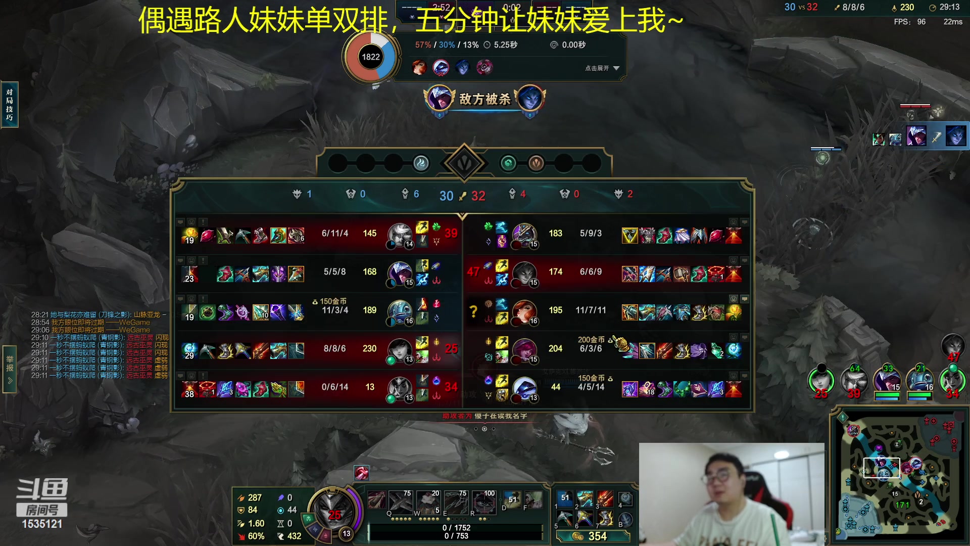 【2023-03-22 02点场】LMQ丶小搞笑：来四个赢不了游戏的水友，带你们赢