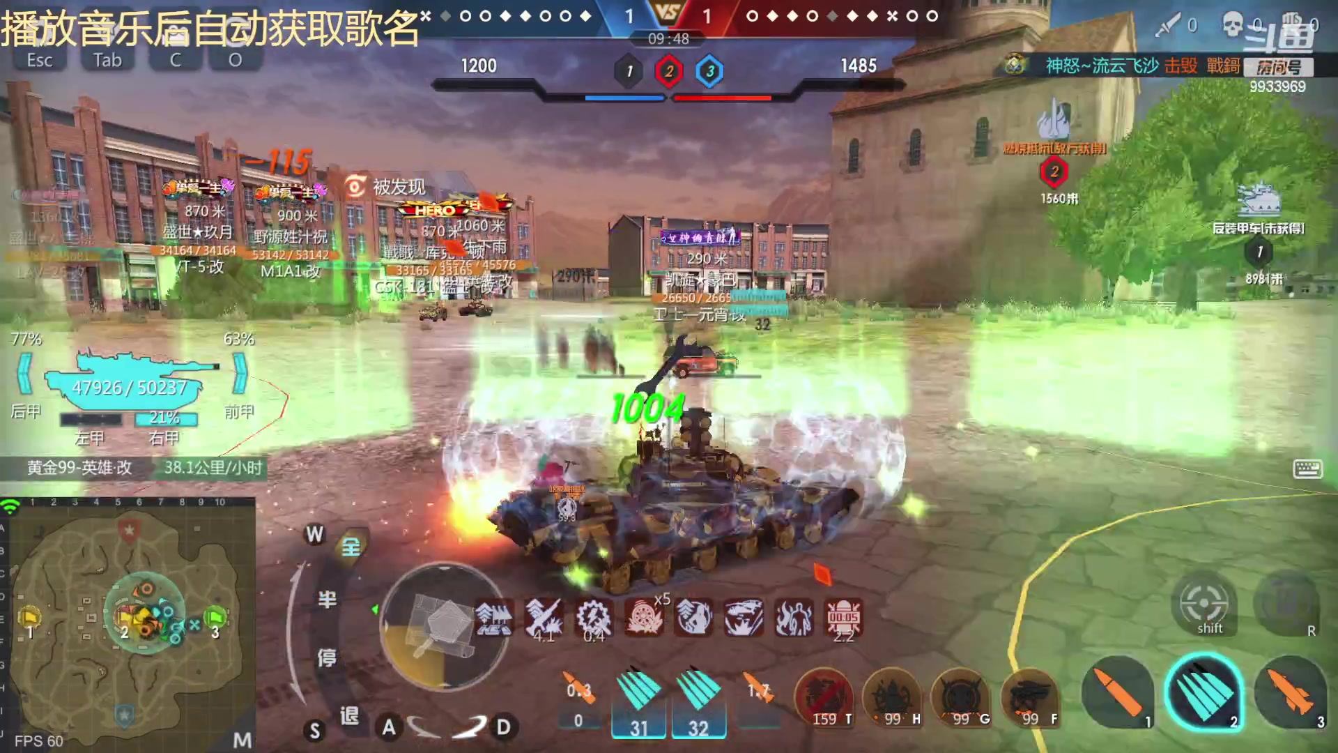 【2023-03-22 16点场】神怒布雷多：神怒布雷多的直播间