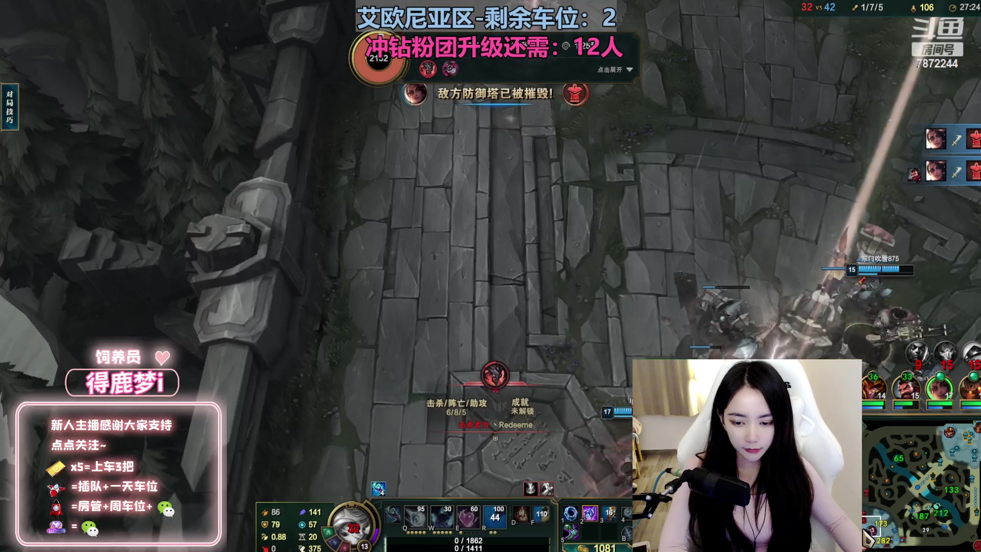 【2023-03-22 02点场】小野纯Quinlivan：愿我们熠熠生辉 温暖有光