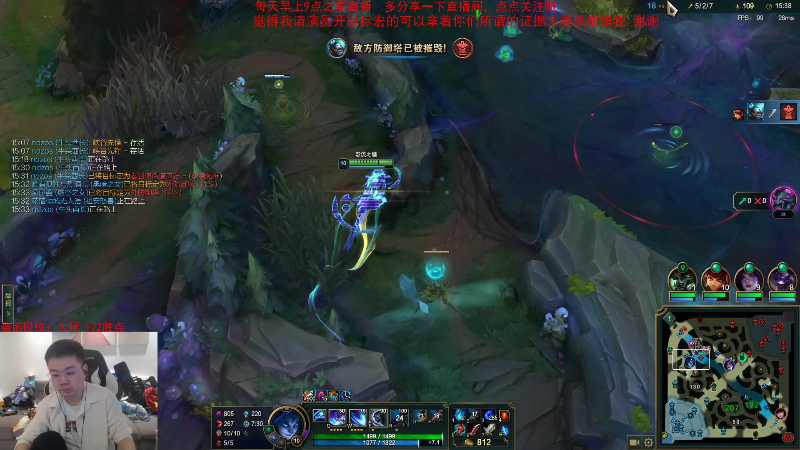 【英雄联盟】网友张顺飞的精彩时刻 20230322 12点场