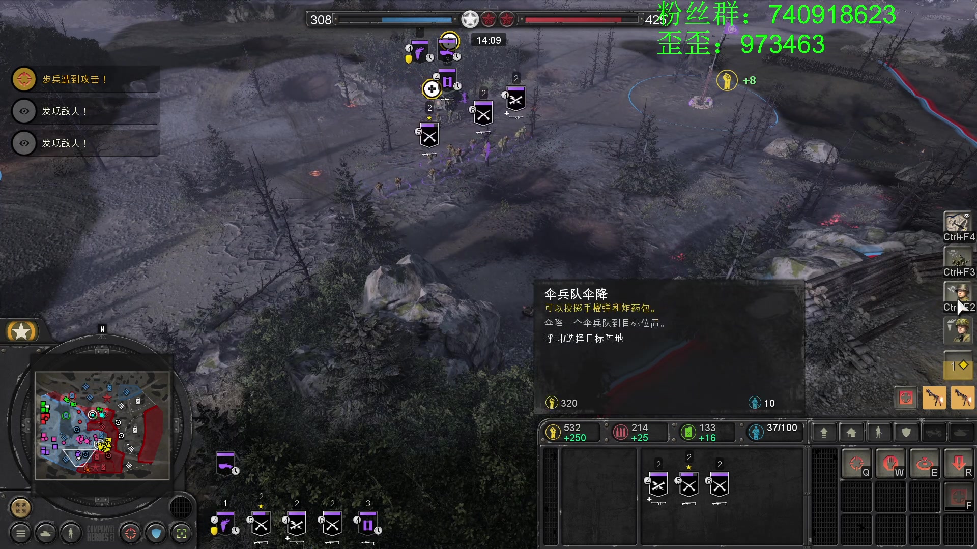 【2023-03-21 13点场】重金难求一杯水：英雄连与散兵坑对抗