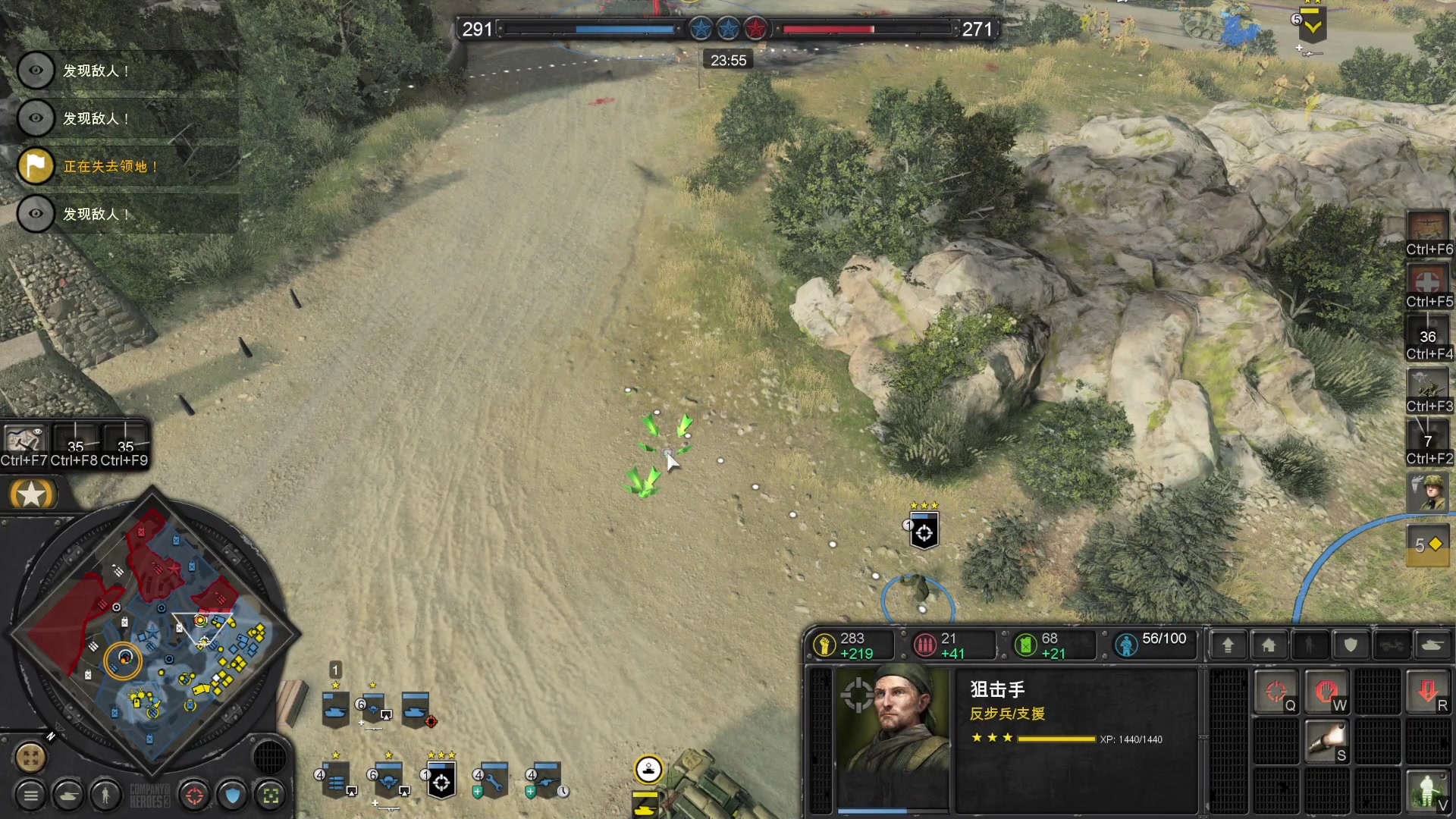 【2023-03-18 15点场】丶子魂魄兮为鬼雄：雄：难他天？