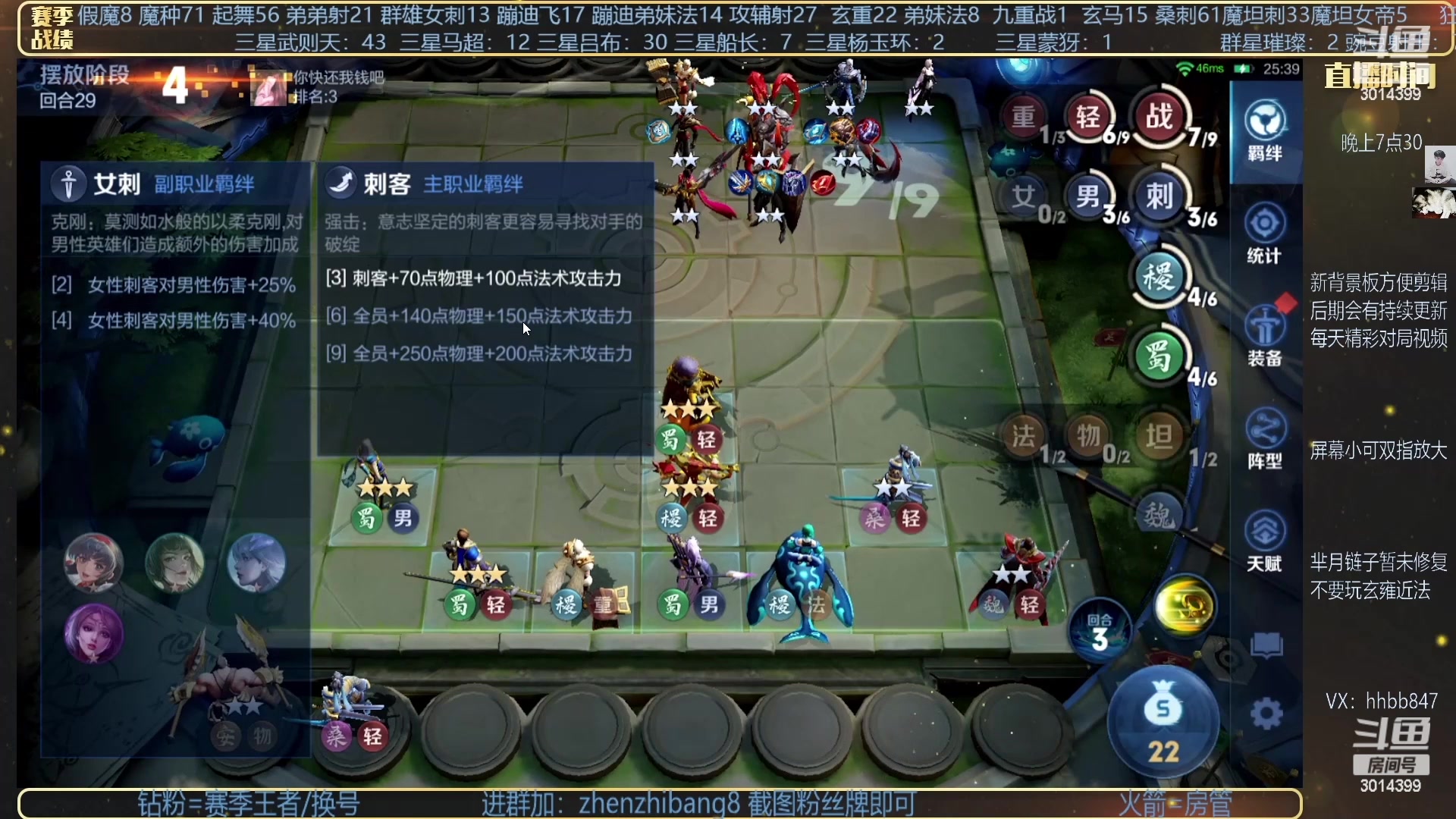 【2023-03-22 05点场】甄知棒：吕布婉儿1V10，豌豆射手魔坦刺