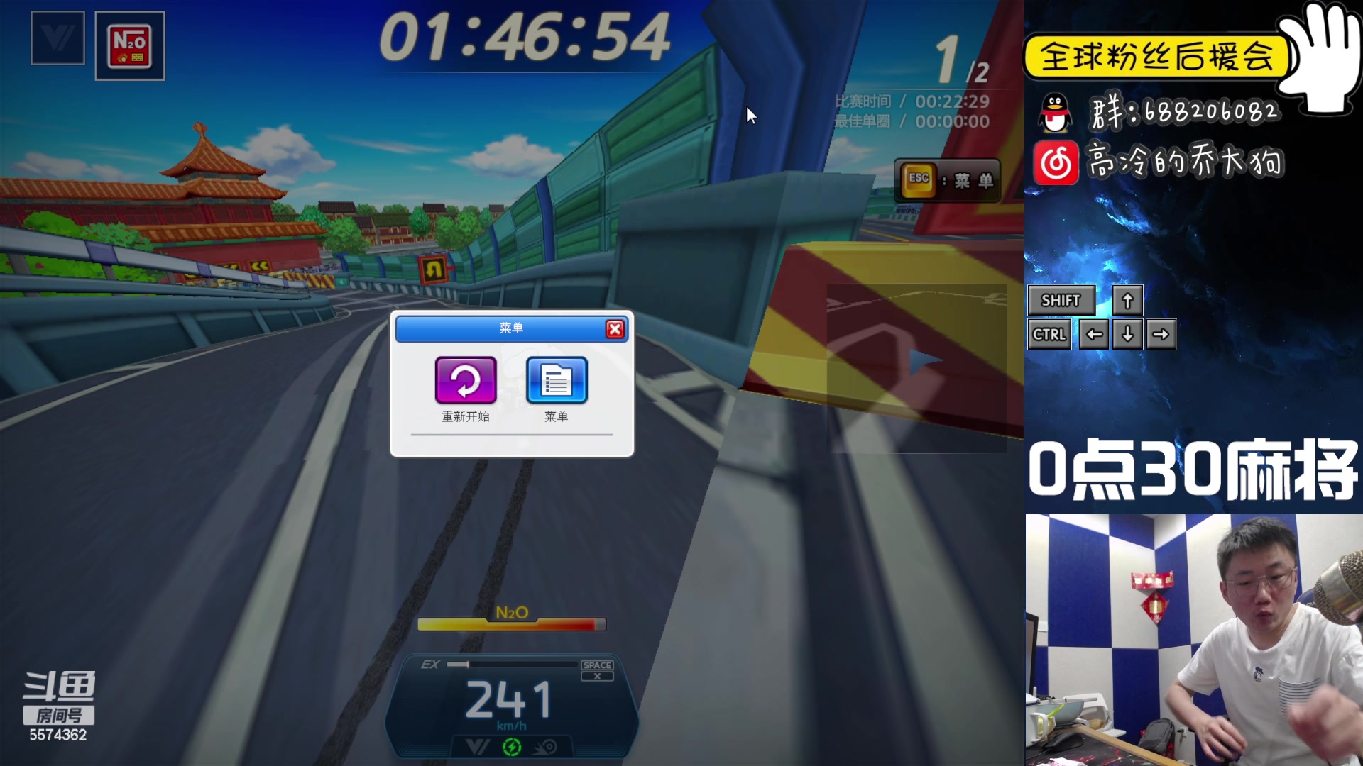 【2023-03-21 23点场】乔大狗理性消费：元气满满，活力大狗。