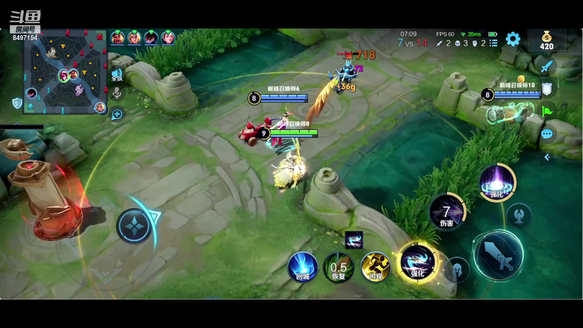 【2023-03-21 20点场】WE丶994：冲击国服伽罗！！！