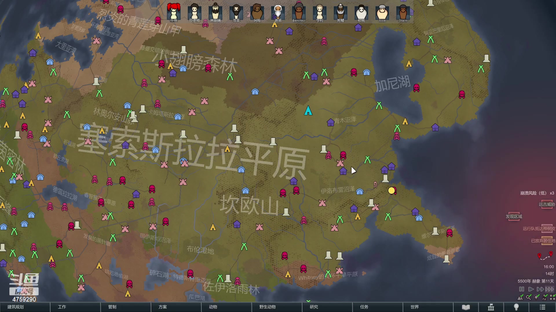 【2023-03-18 15点场】老旷的传奇一生：迪诺又来抢飞船啦