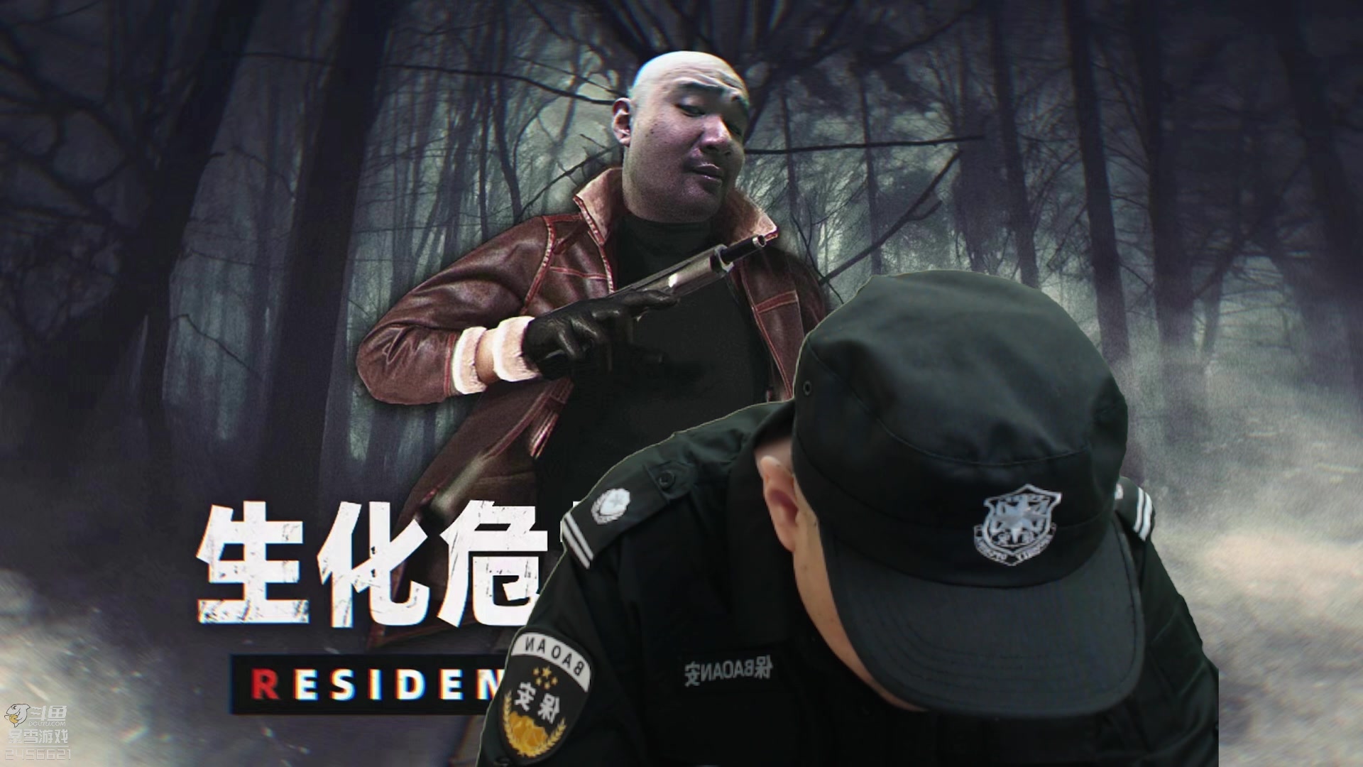 【2023-03-23 12点场】黑欢喜：我保卫一方平安。。。