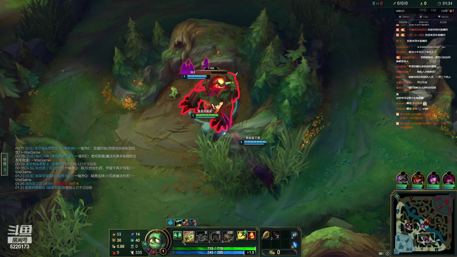 【2023-03-23 20点场】恶霸提莫：二台黑户：峡谷之巅下等白金