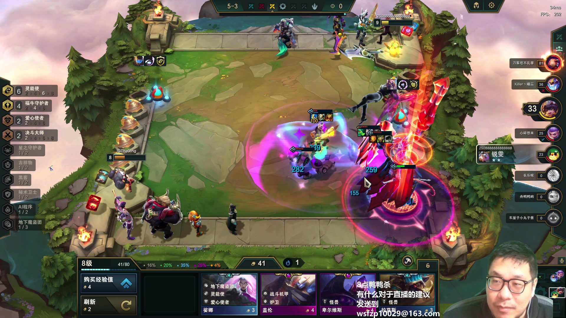 【2023-03-23 17点场】王师傅精益求精：云一会~~~~~~~~~~~~~~~