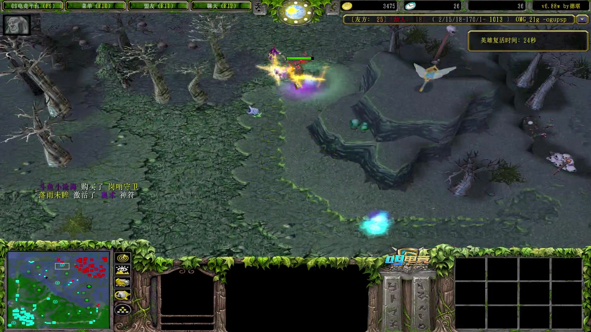 【2023-03-23 20点场】Dota小蝴蝶：赛季连胜99999+