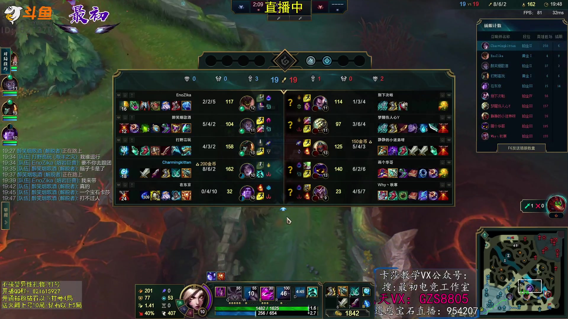 【2023-03-23 16点场】最初卡莎：第一卡莎：每盘不一样的玩法