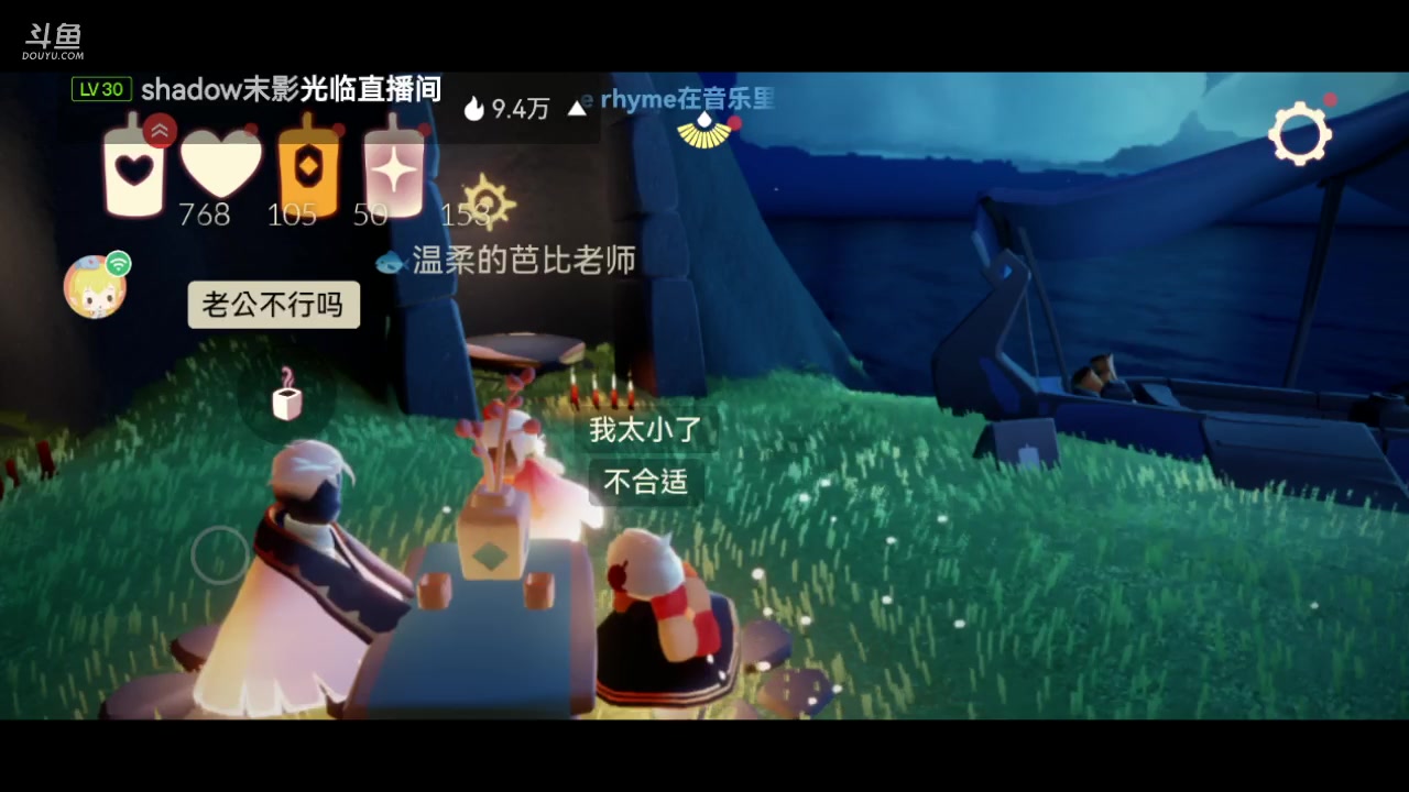 【2023-03-23 20点场】阿雾Uuuuu：社恐内向小女孩
