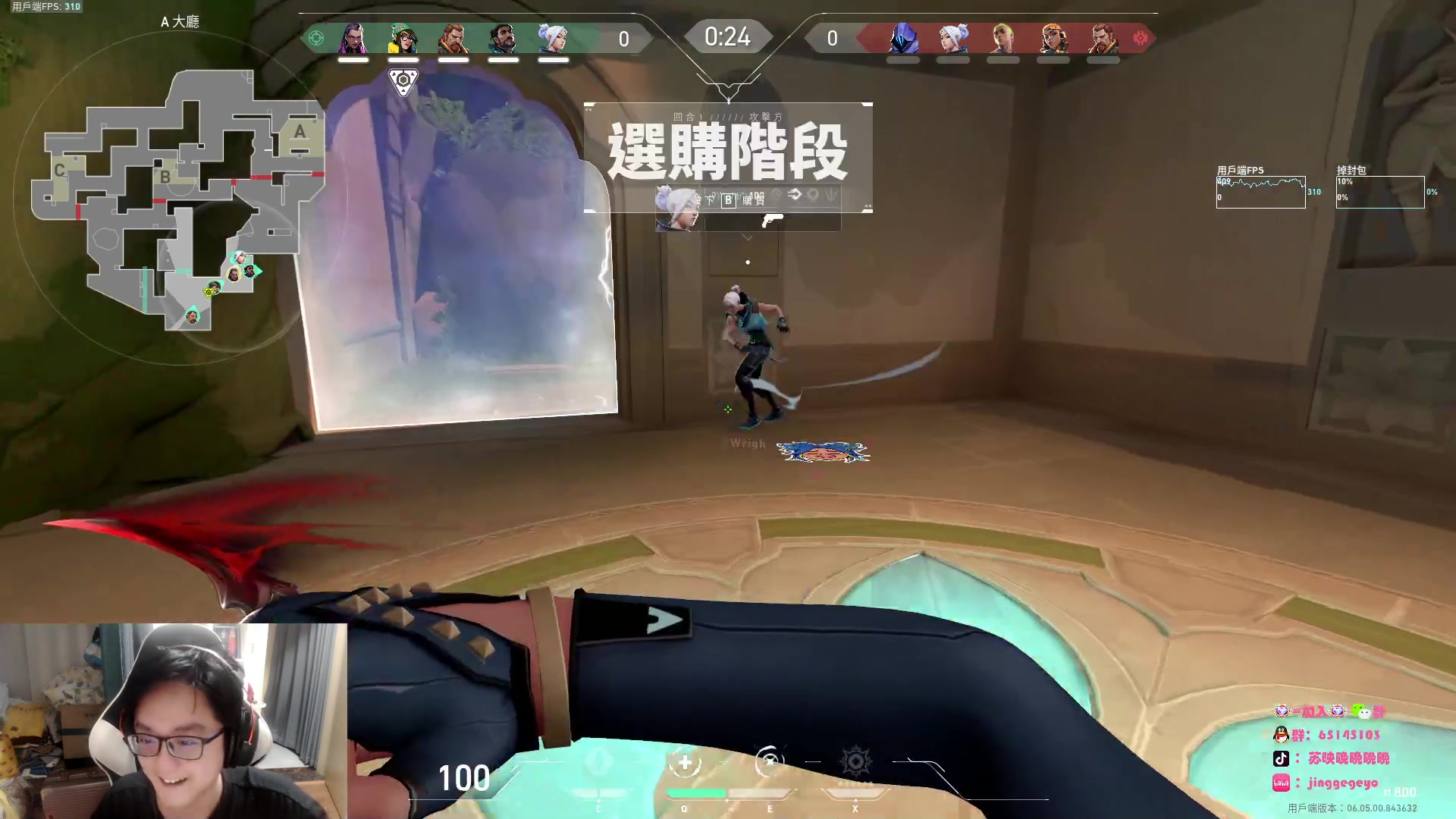 【2023-03-23 01点场】Jing靖哥哥：我龙城靖少你又是谁啊？