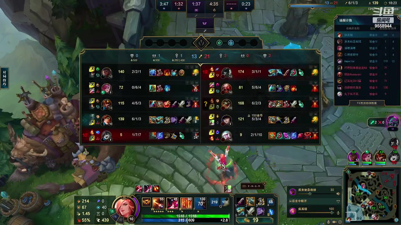 【2023-3-21 18点场】我们是坏人丶三国意轩:专心上分，周末配将