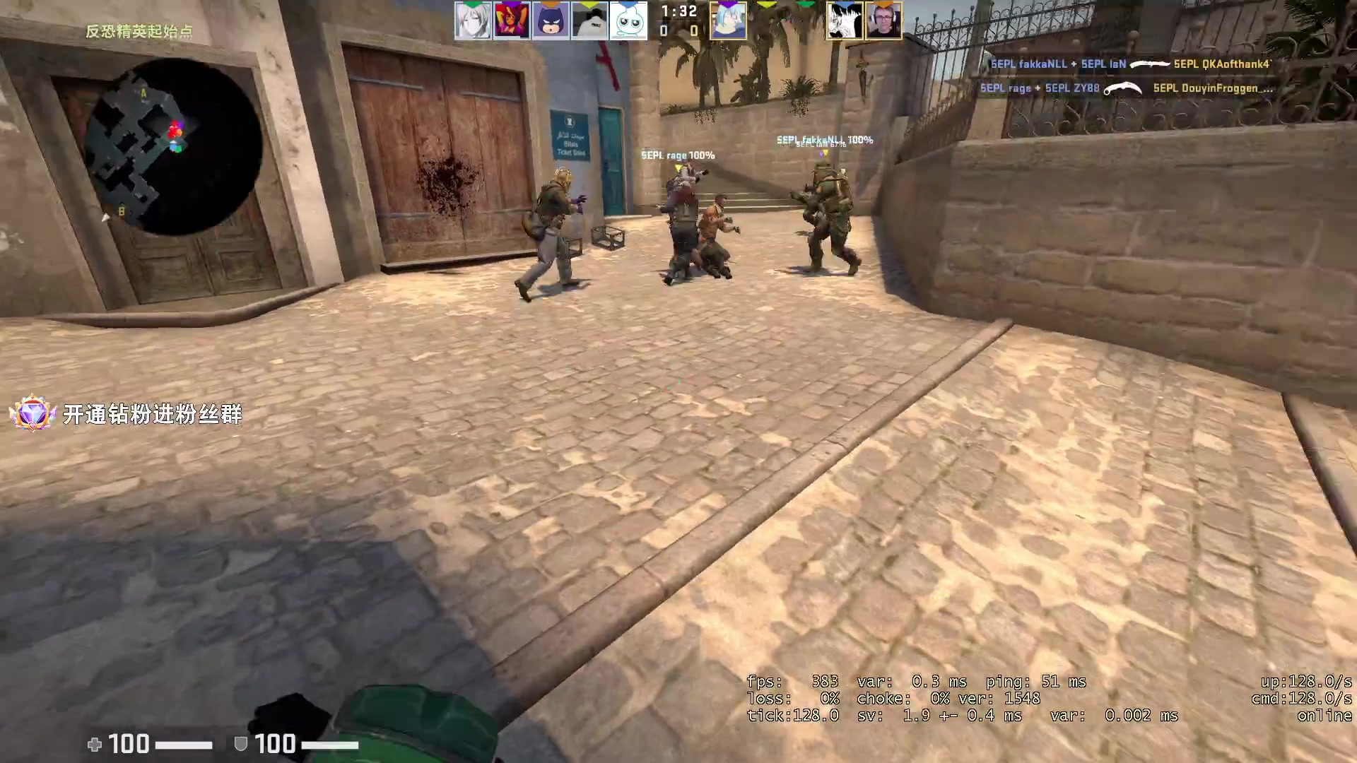 【2023-03-23 02点场】CSGO馒头：给自己上上强度