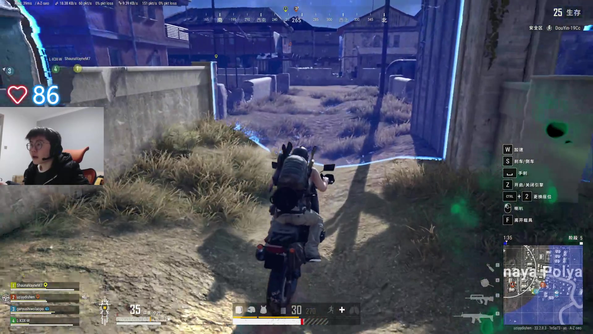 【2023-03-23 21点场】何二抛zZ：点进来 然后开始享受