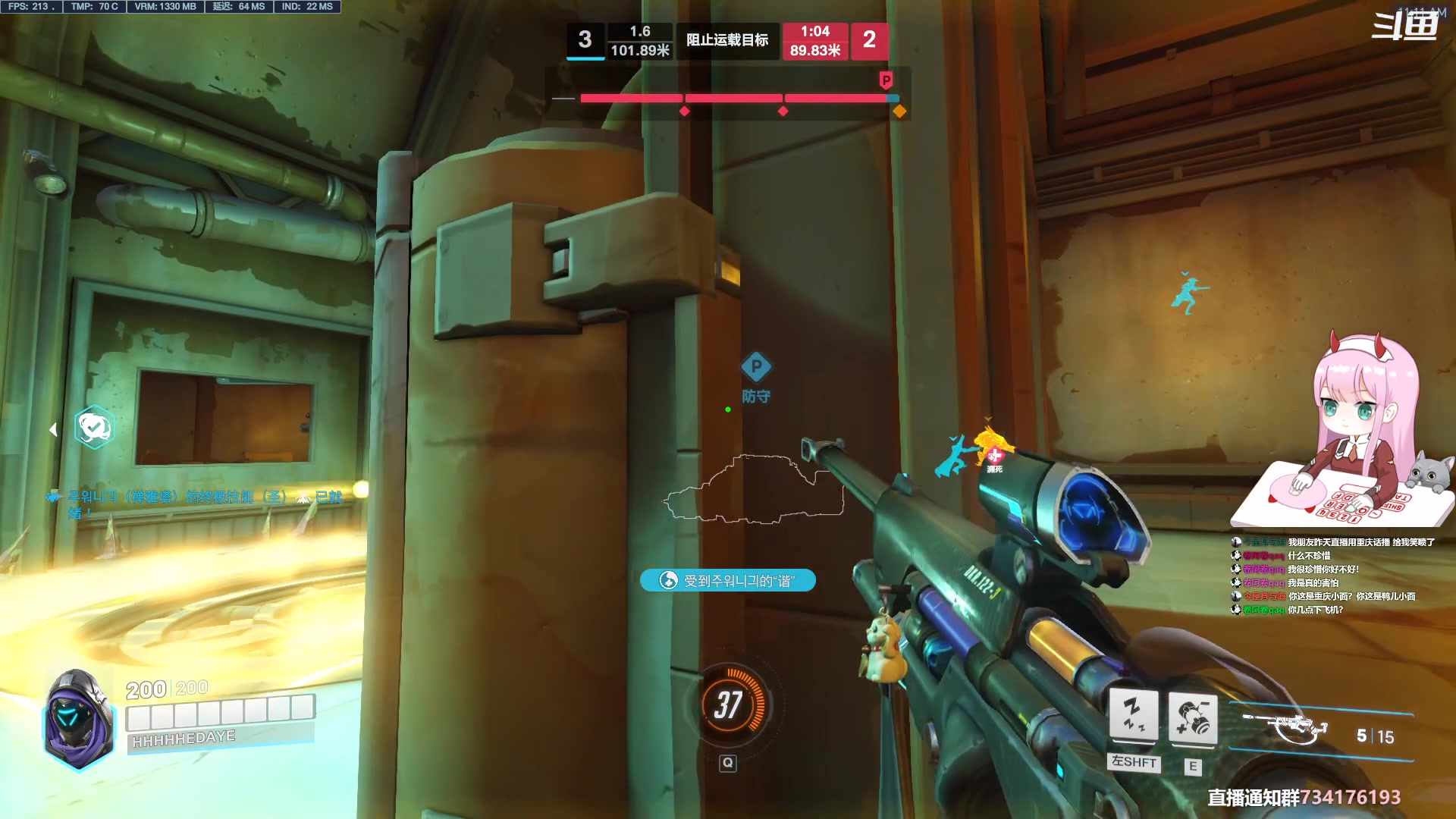 【2023-03-15 10点场】晚晚呦：【晚晚】就在明天~！