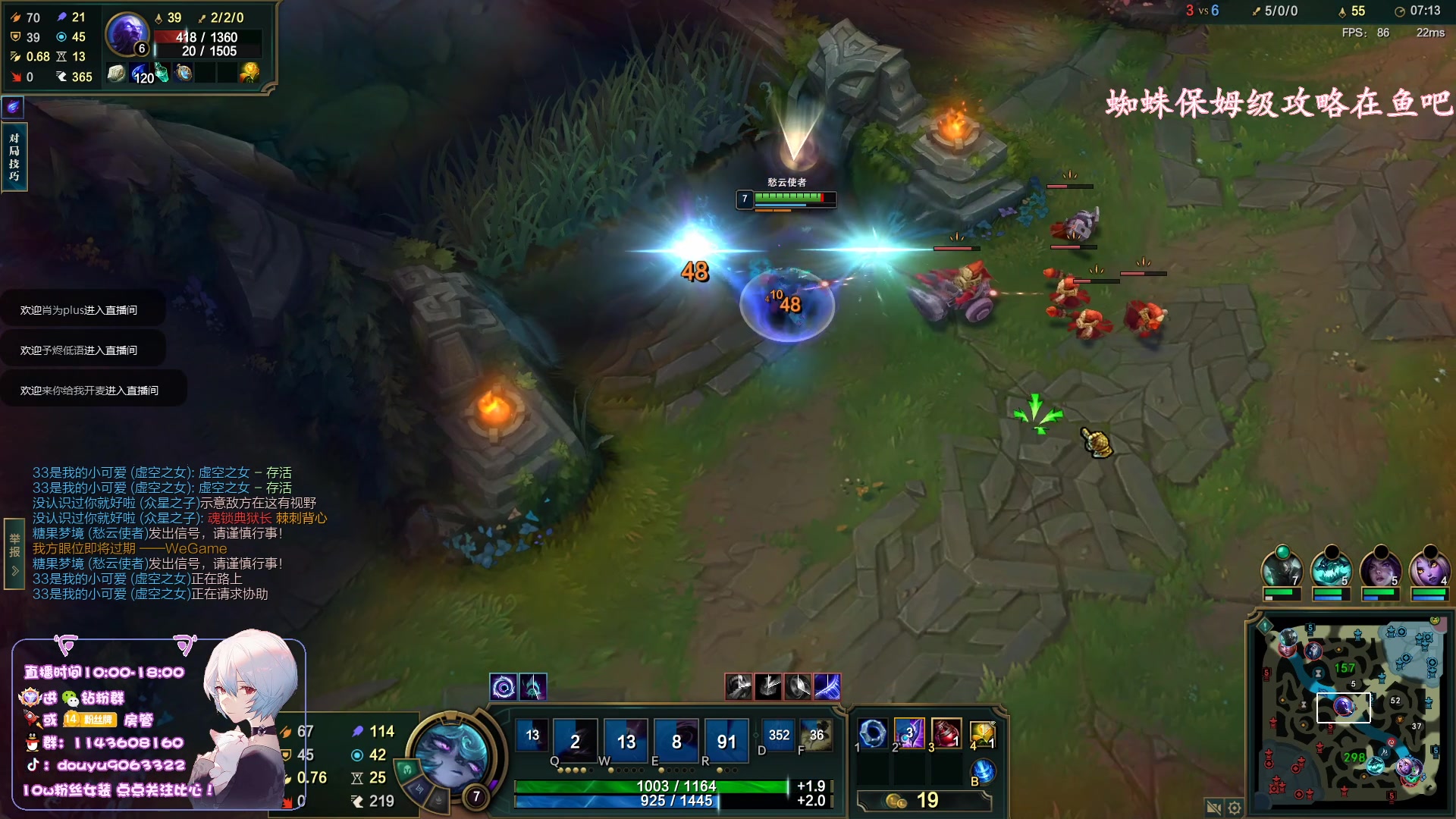 【2023-03-23 10点场】林子文i：一区大师教学局把把c！！