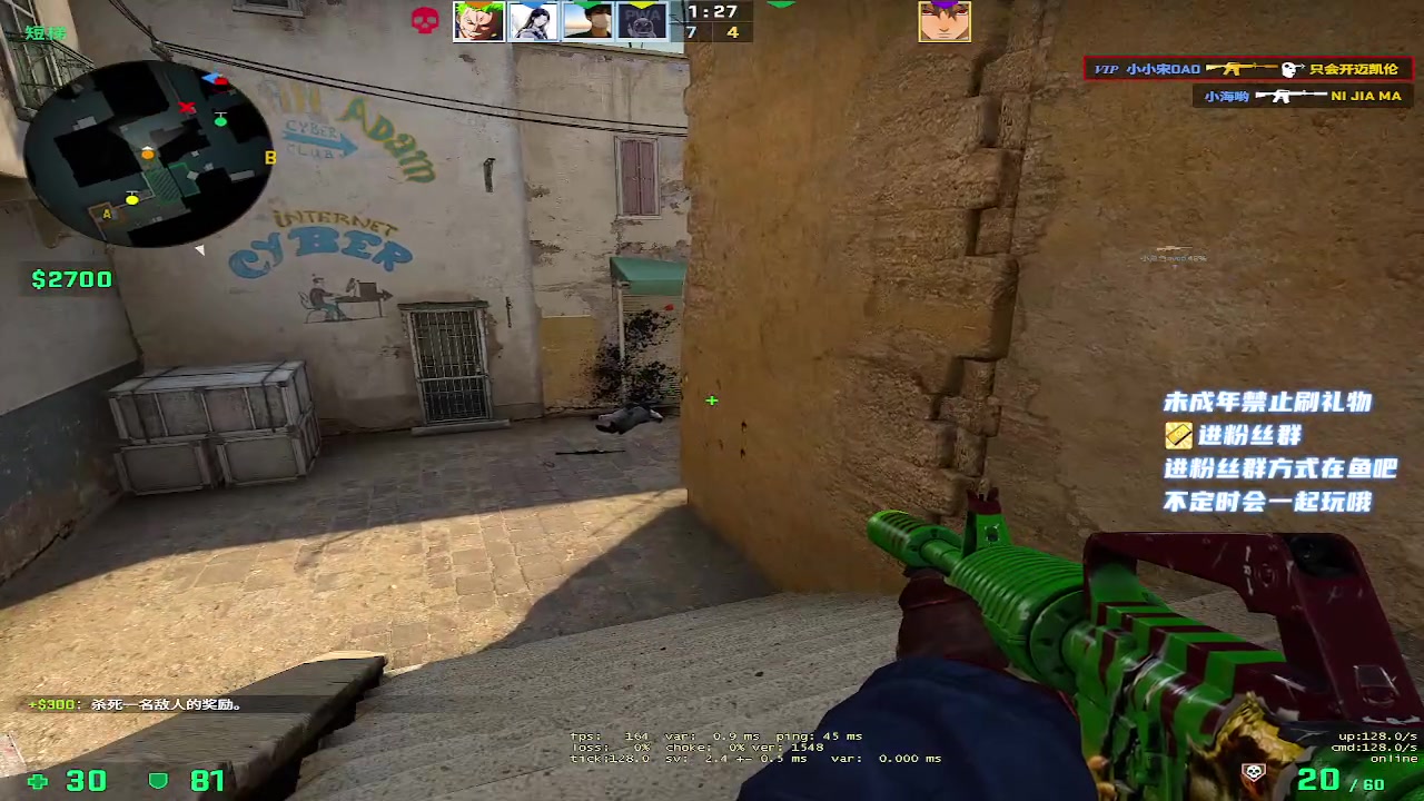 【2023-03-23 03点场】小小宋OAO：✨小小宋✨开心快乐每一天～