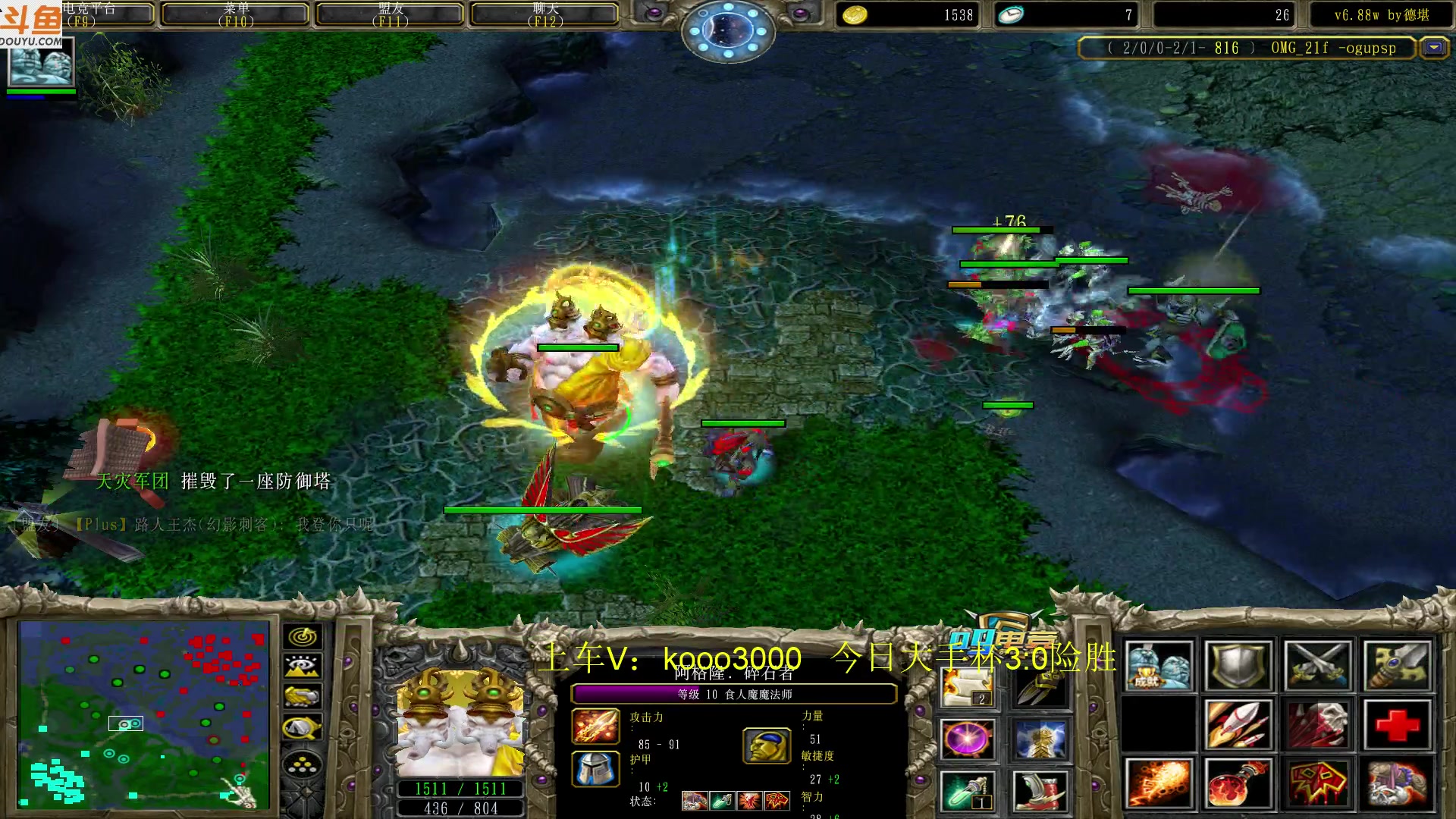 【2023-03-22 21点场】599zxcv：七点大手杯。