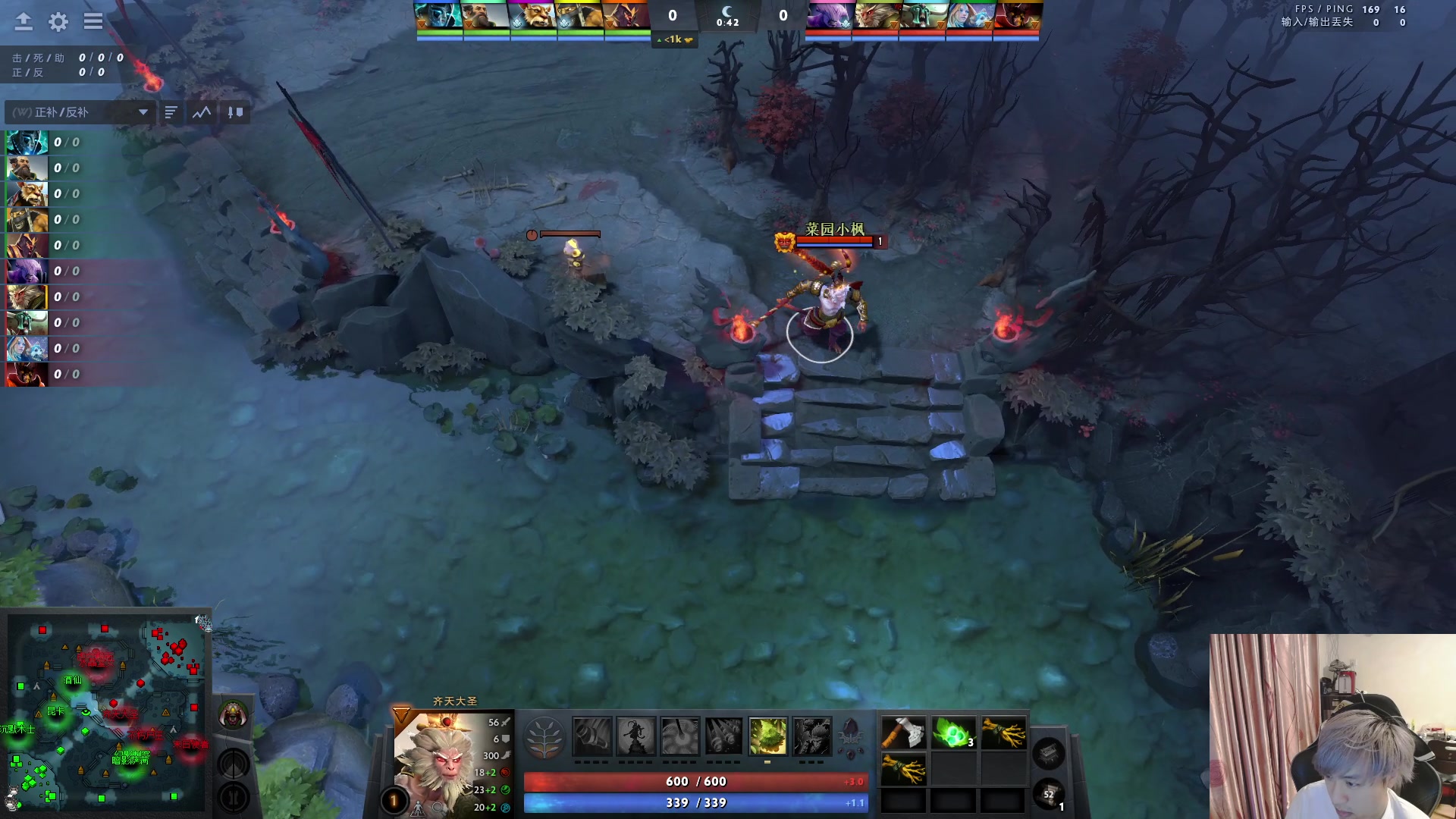 【2023-03-23 18点场】刘嘉俊Sylar1：名人堂给9999投票！