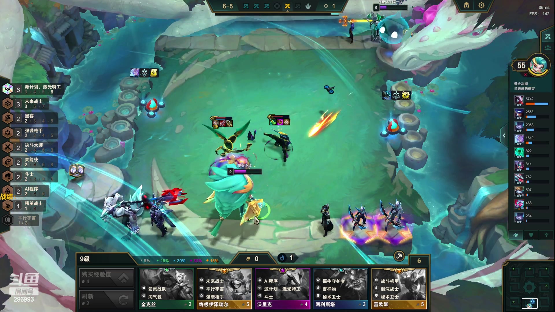 【2023-03-23 10点场】卑微小泽丶：小泽：国服冲分