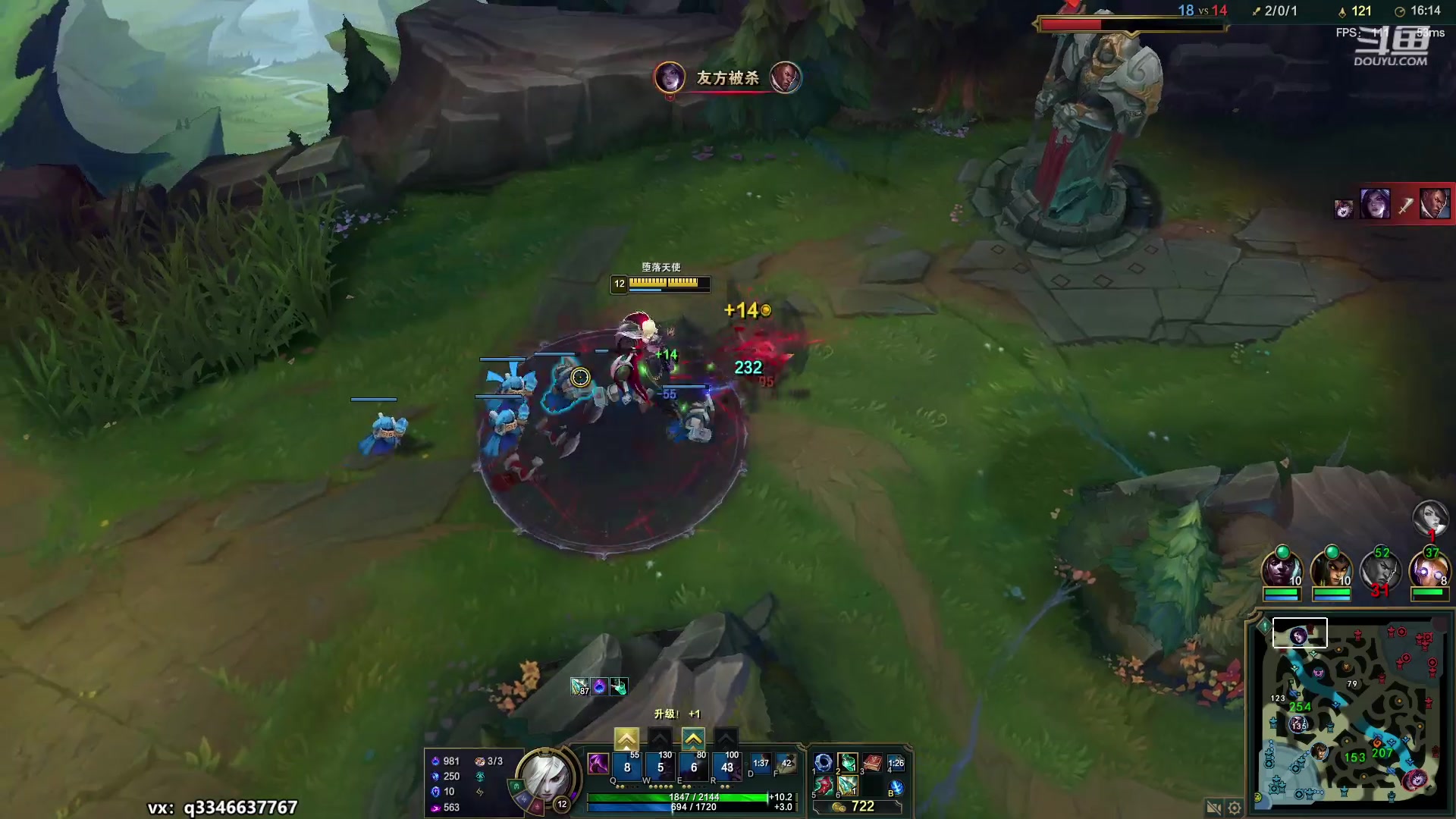 【2023-03-22 08点场】小君盖伦King：小君盖伦yyds~