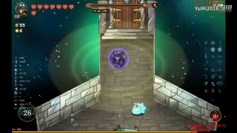 【Nordic Ashes】约顿海姆专家级双面战士刮痧大师也是专职的.mkv