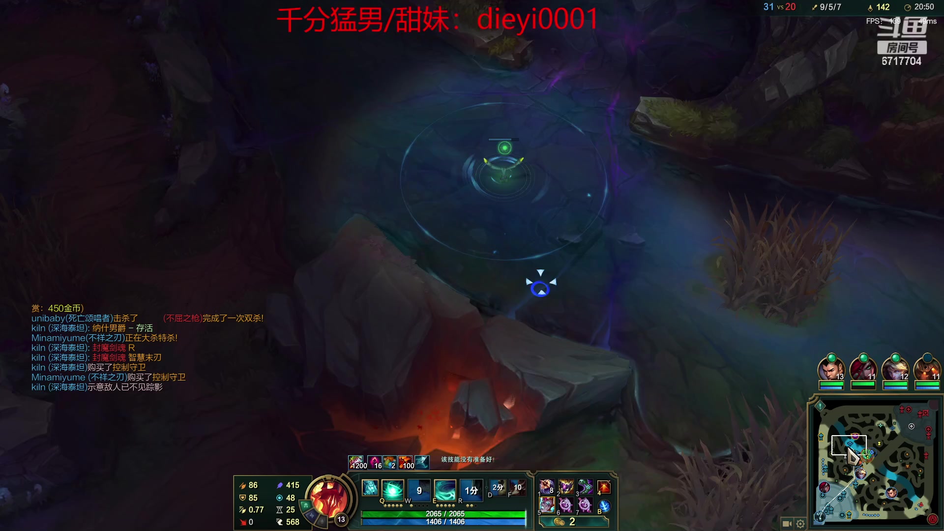 【2023-03-23 16点场】峡谷杀神酱油瓶：九年王者三年第一韩服上王者