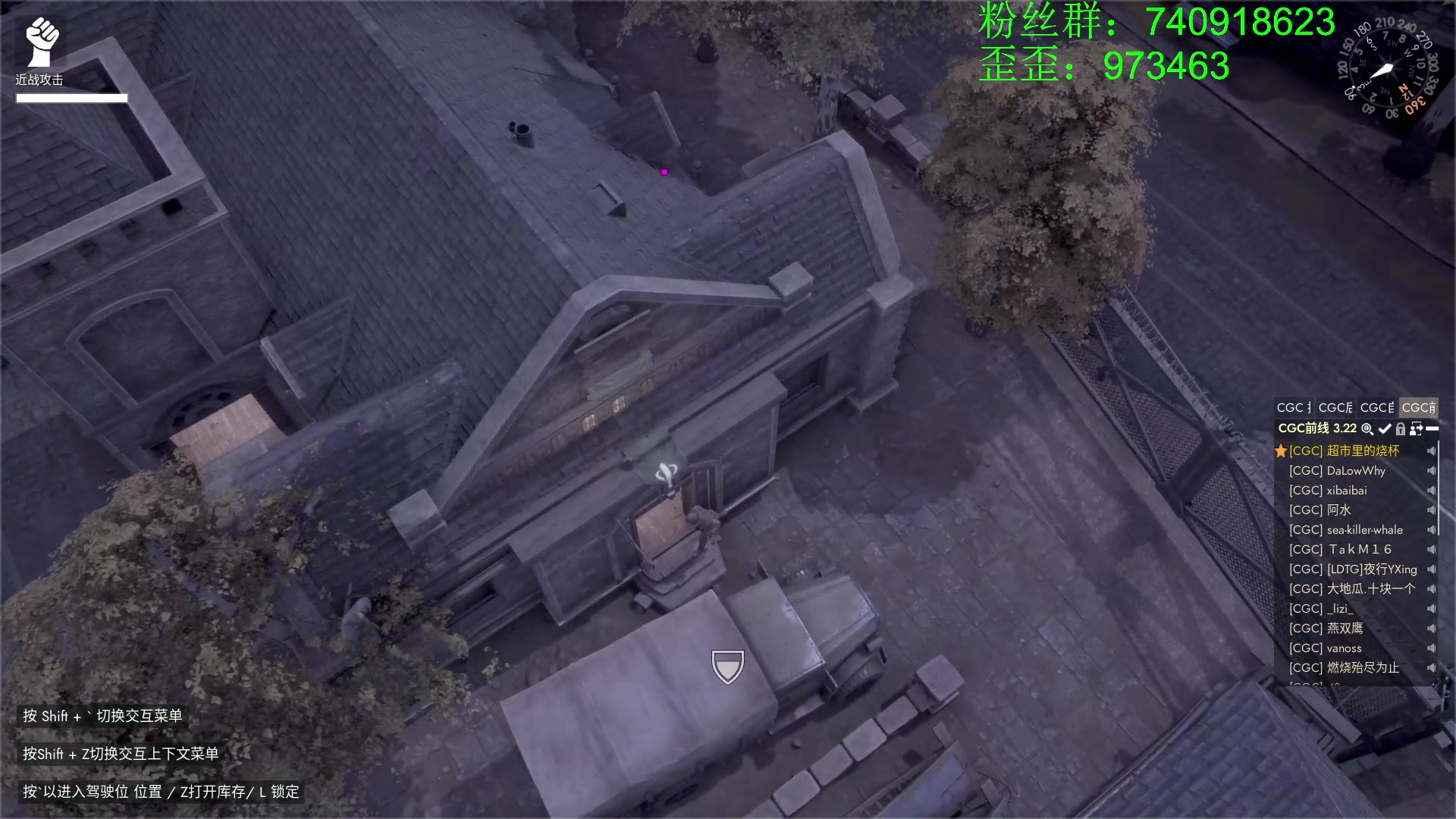 【2023-03-23 00点场】重金难求一杯水：英雄连与散兵坑对抗