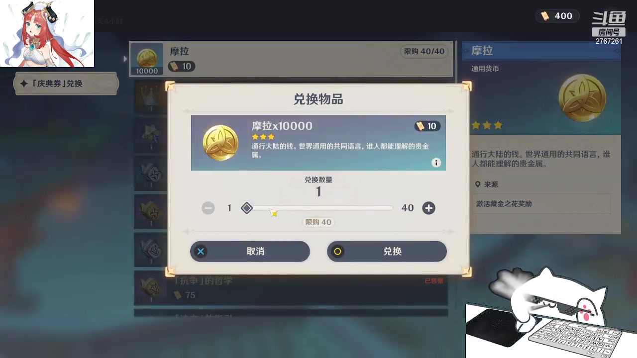 【2023-03-22 22点场】无心丶初号机：名人堂请全票打飞大司马~