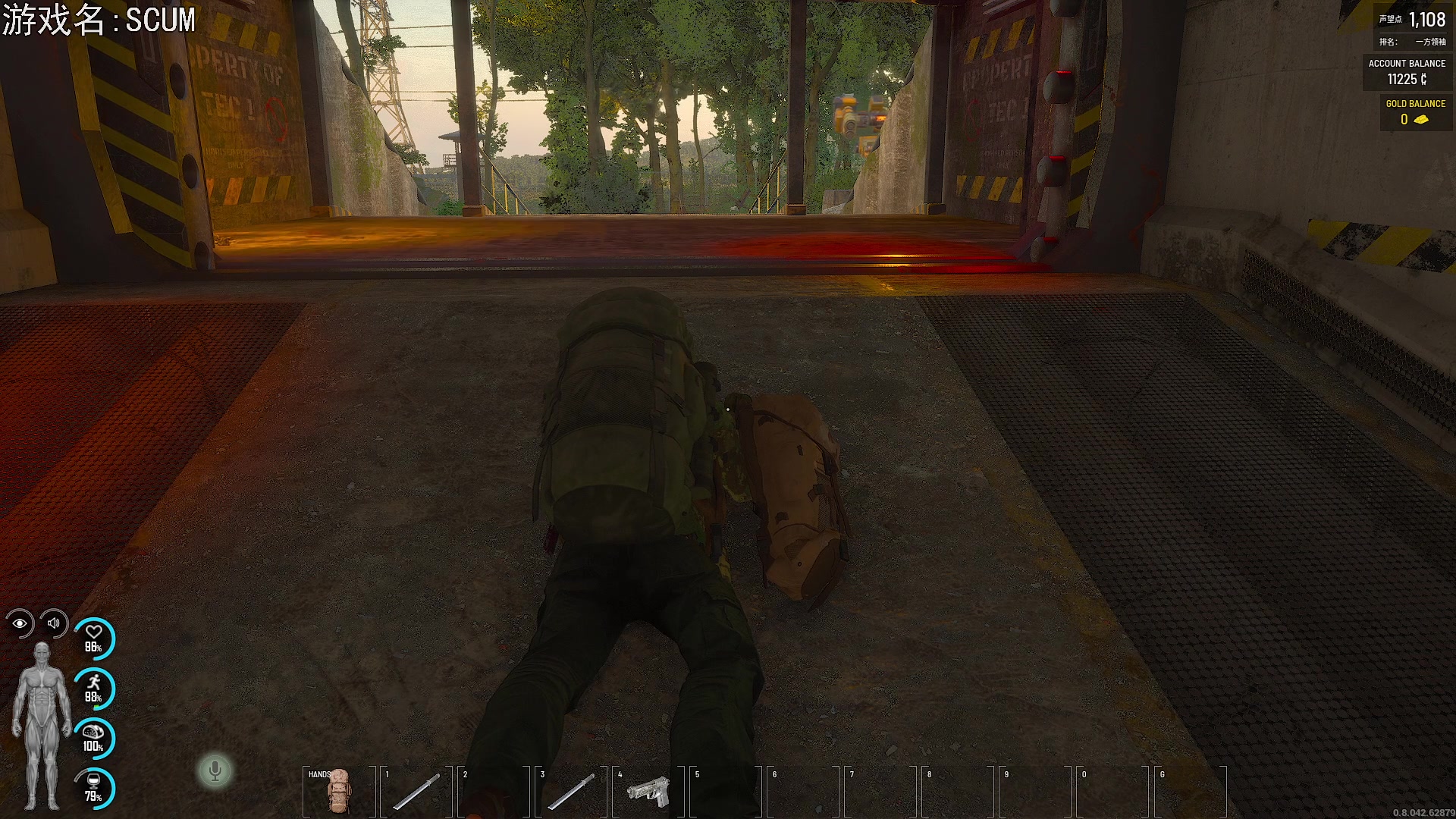 【2023-03-22 21点场】巴格拉斯：热爱生活，走进巴叔