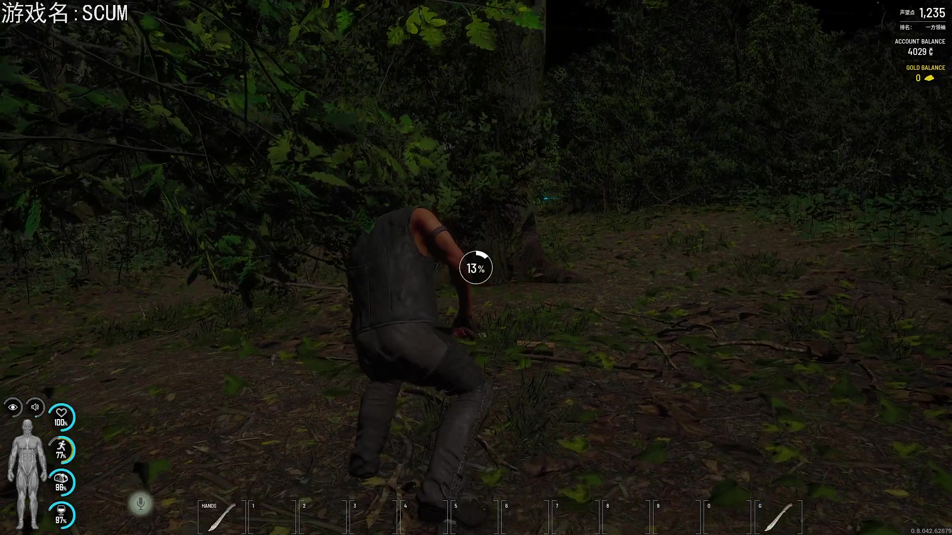 【2023-03-23 21点场】巴格拉斯：热爱生活，走进巴叔