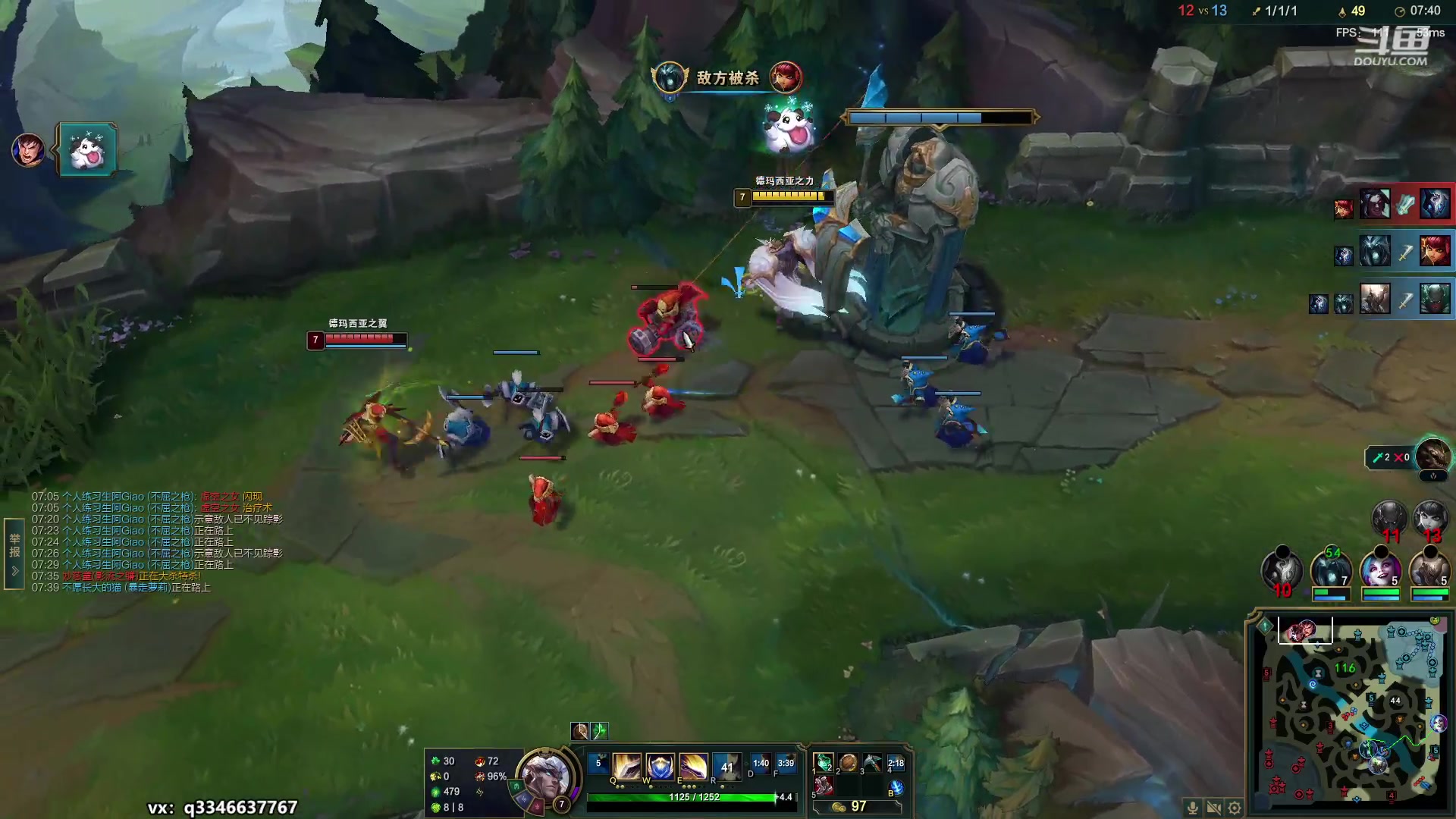 【2023-03-22 10点场】小君盖伦King：小君盖伦yyds~