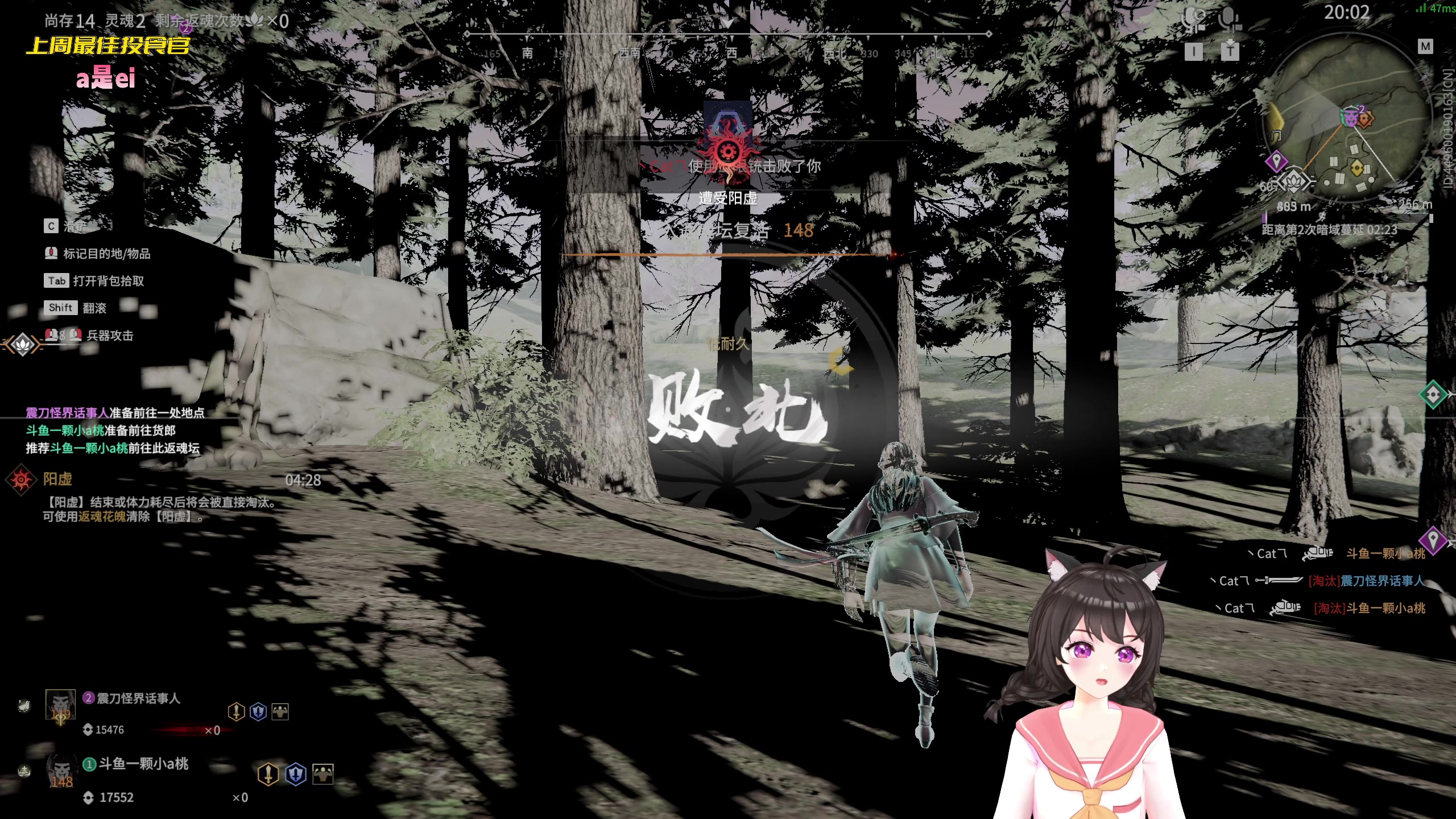 【2023-03-22 23点场】一颗小a桃：【小奶团】名人堂请投票大司马，啵啵！！