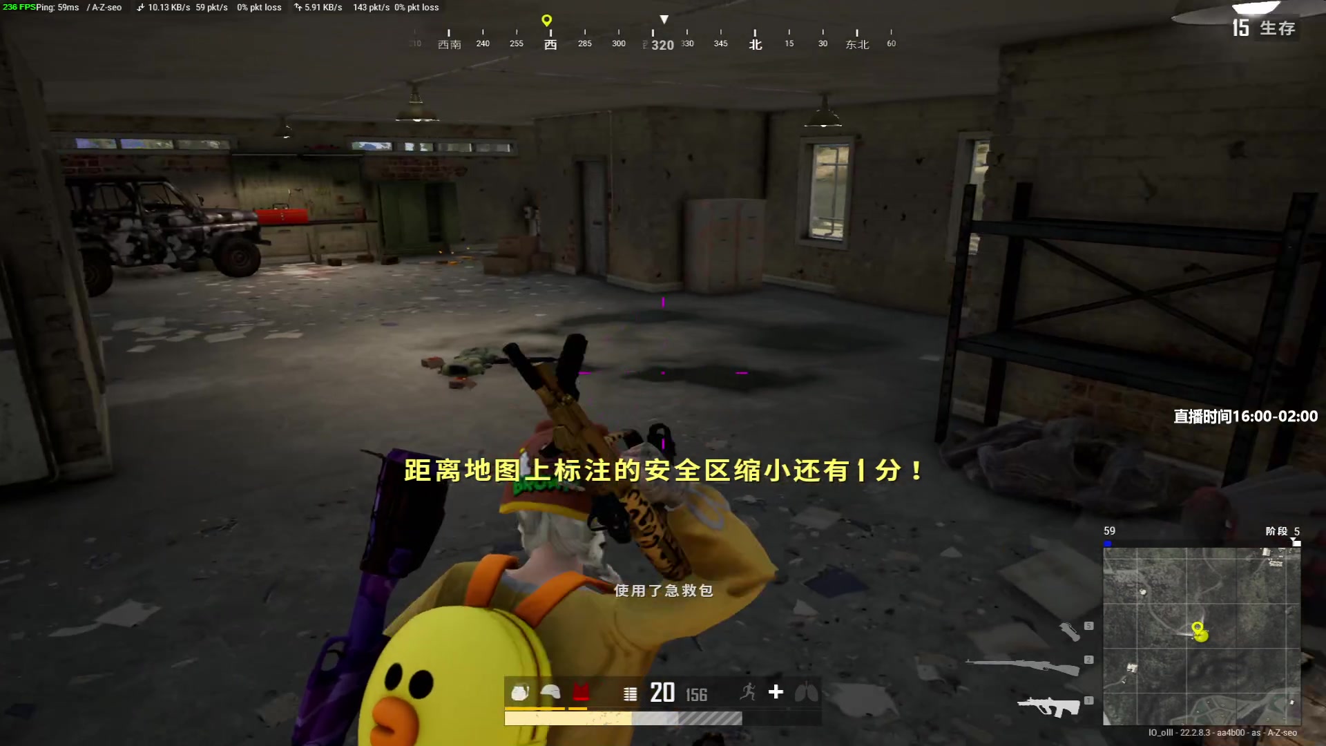 【2023-03-22 22点场】苦茶先森：【大师局】冲击世界第一