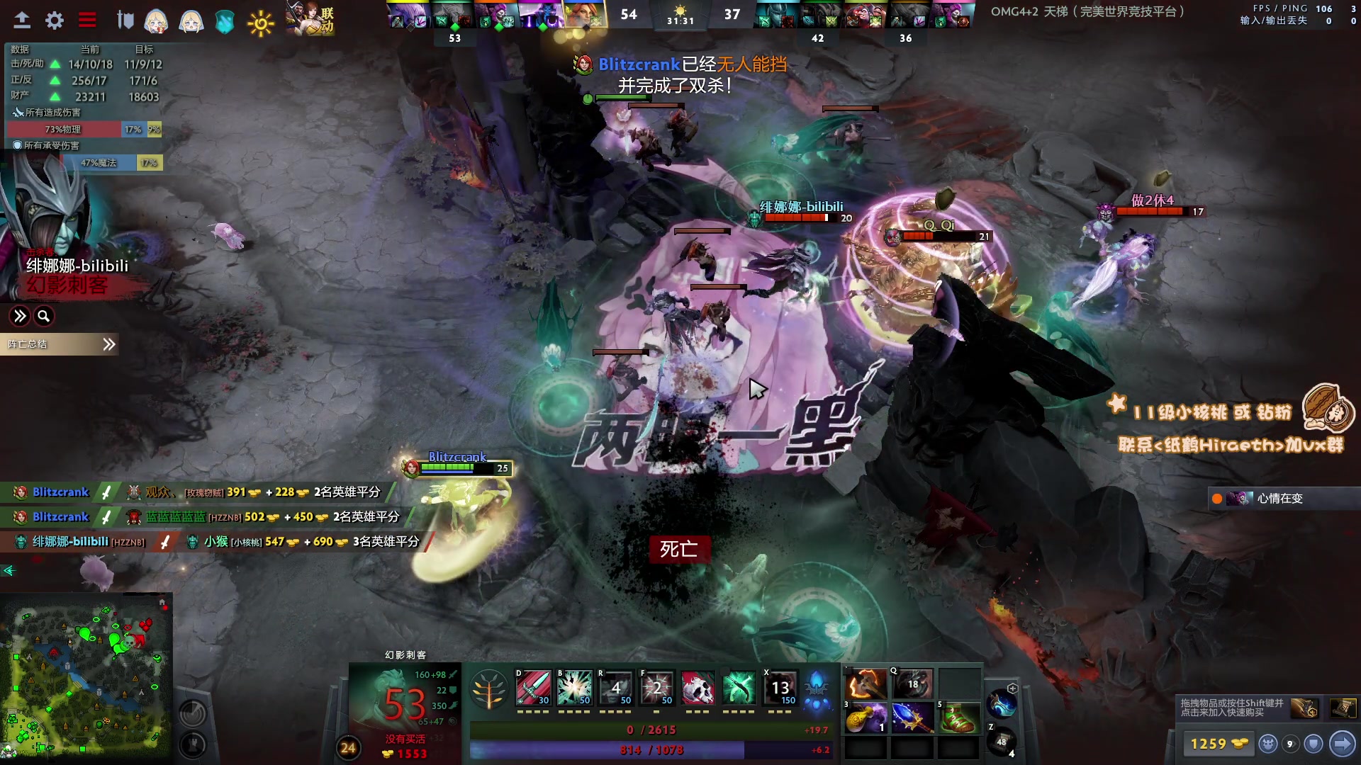 【2023-03-23 15点场】sakira丶hao：最纯粹的4+2