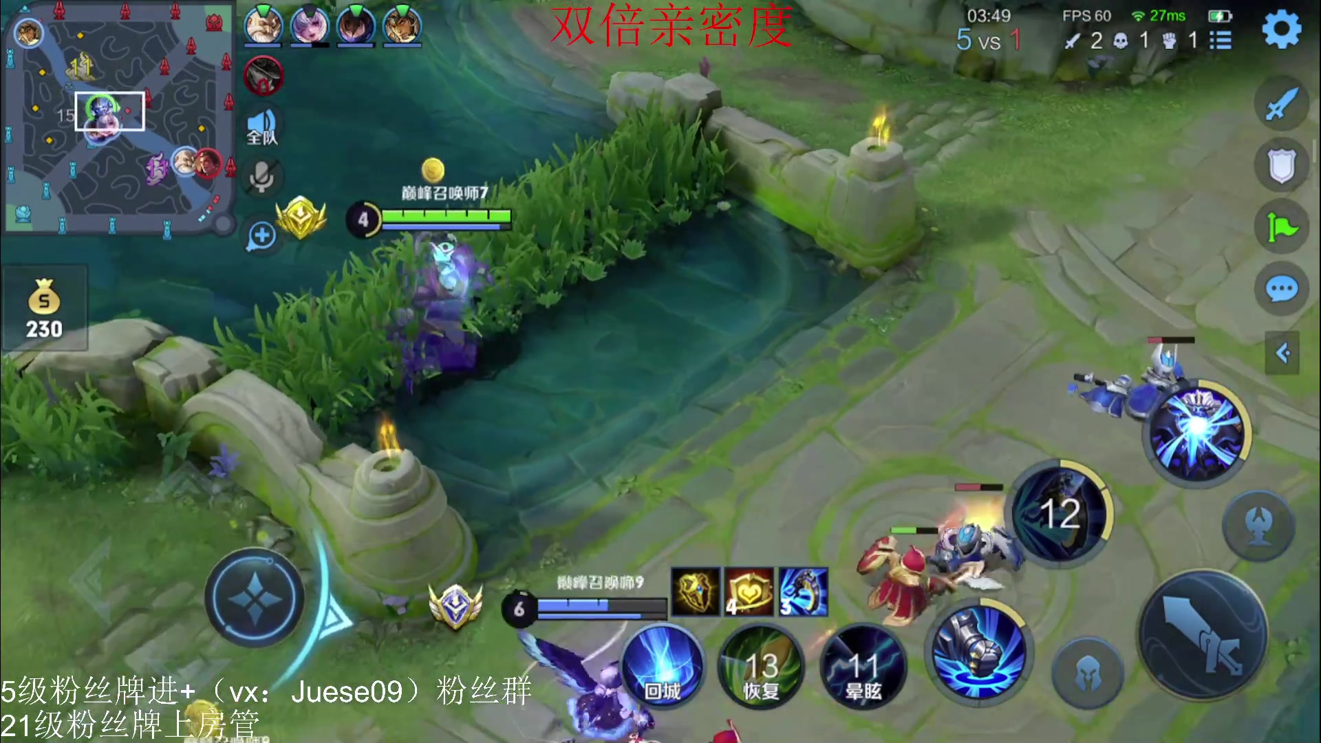 【2023-03-22 18点场】小角色ovo：（双倍亲密度）角色角色！绝对出色！