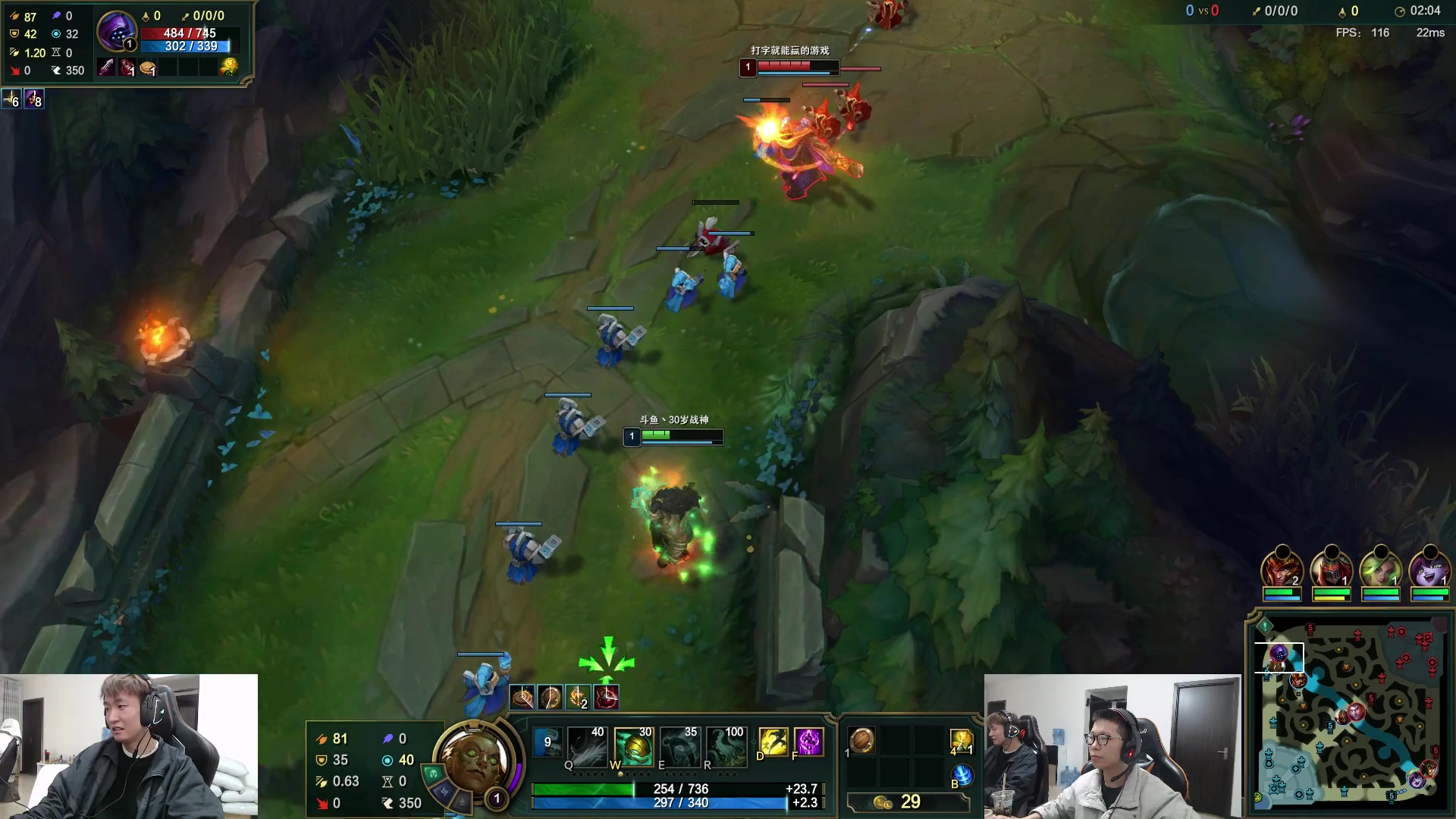 【2023-03-23 12点场】余小C真的很强：余小c：哥俩峡谷双排上大师！