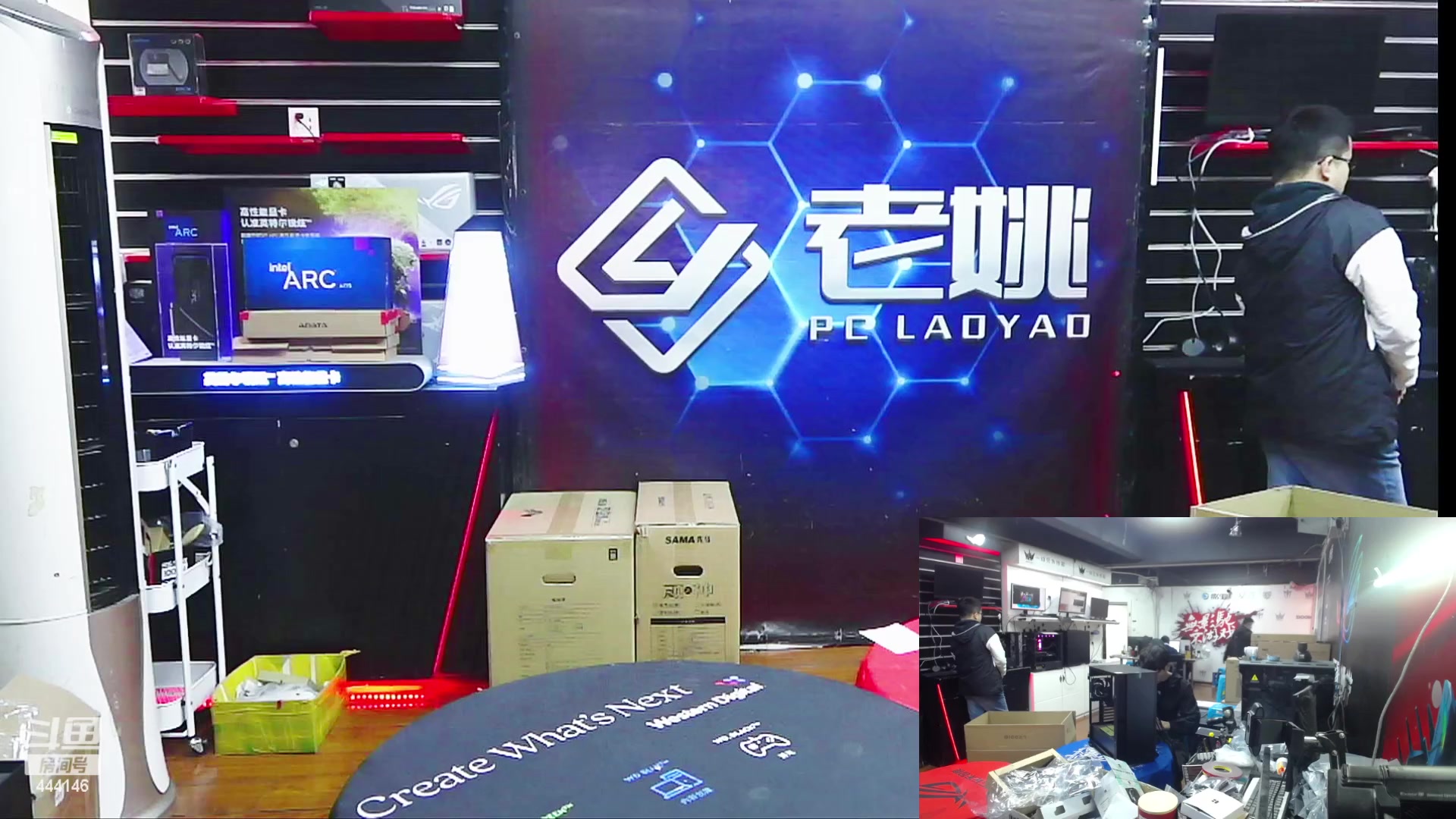 【2023-03-23 11点场】上海老姚：上海徐家汇老姚专业DIY电脑主机十三年