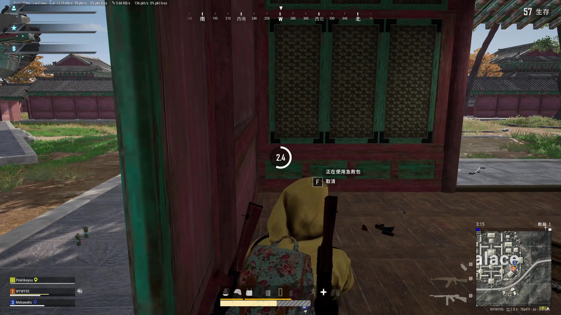 【2023-03-23 08点场】imxiaoxin：【✘-✘】黑白双煞