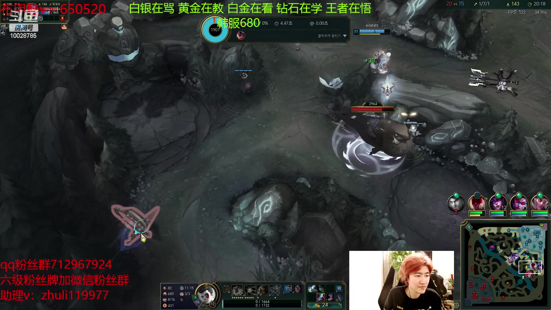 【2023-03-23 19点场】苏科大：重回巅峰 韩服冲王者！