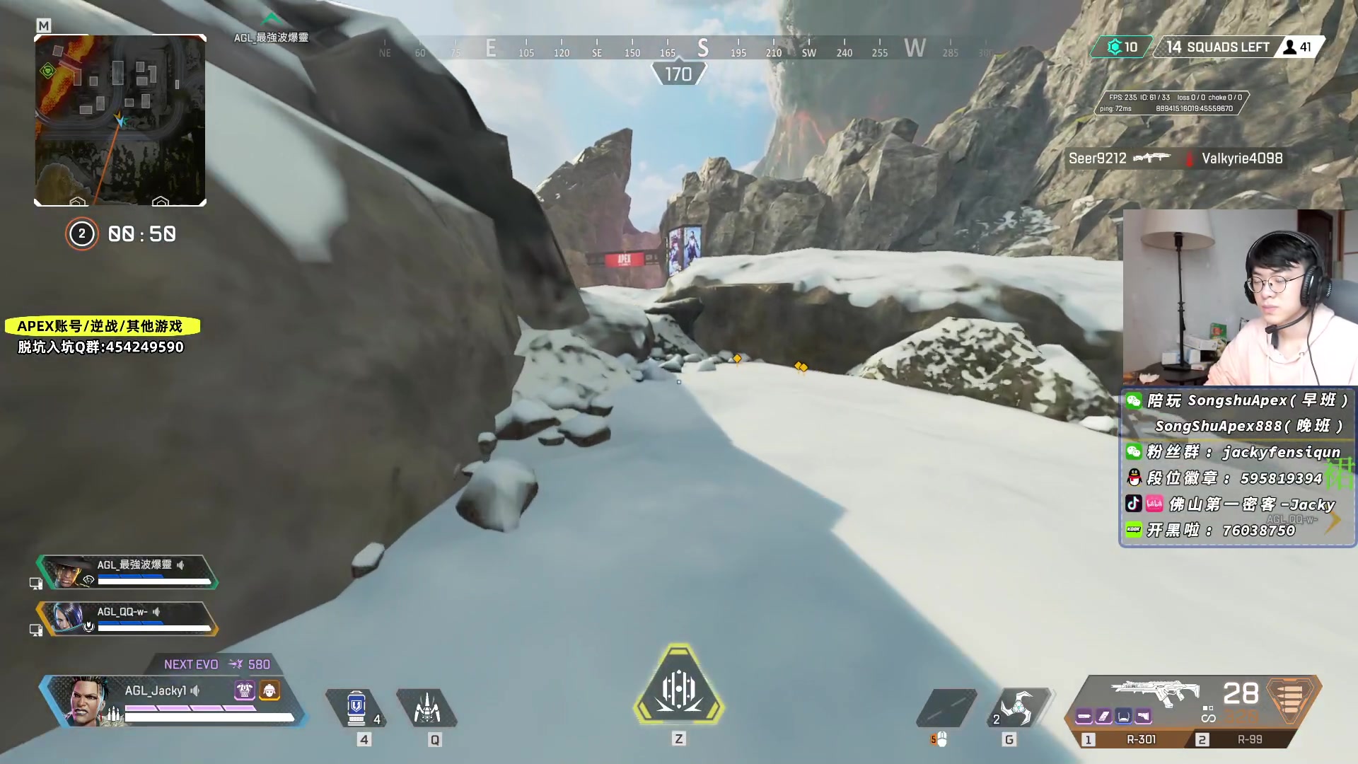 【2023-03-21 16点场】Jackyar：5点训练赛！