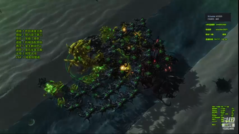 【2023-03-22 20点场】xcluster：星际酒馆，亚服之旅