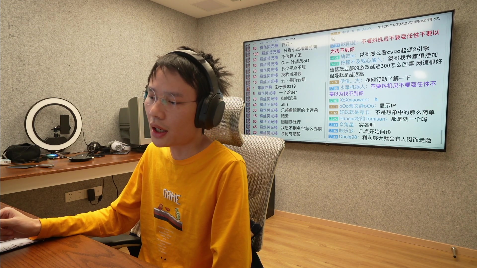 【2023-03-23 12点场】超级小桀：我可能玩了假的马里奥