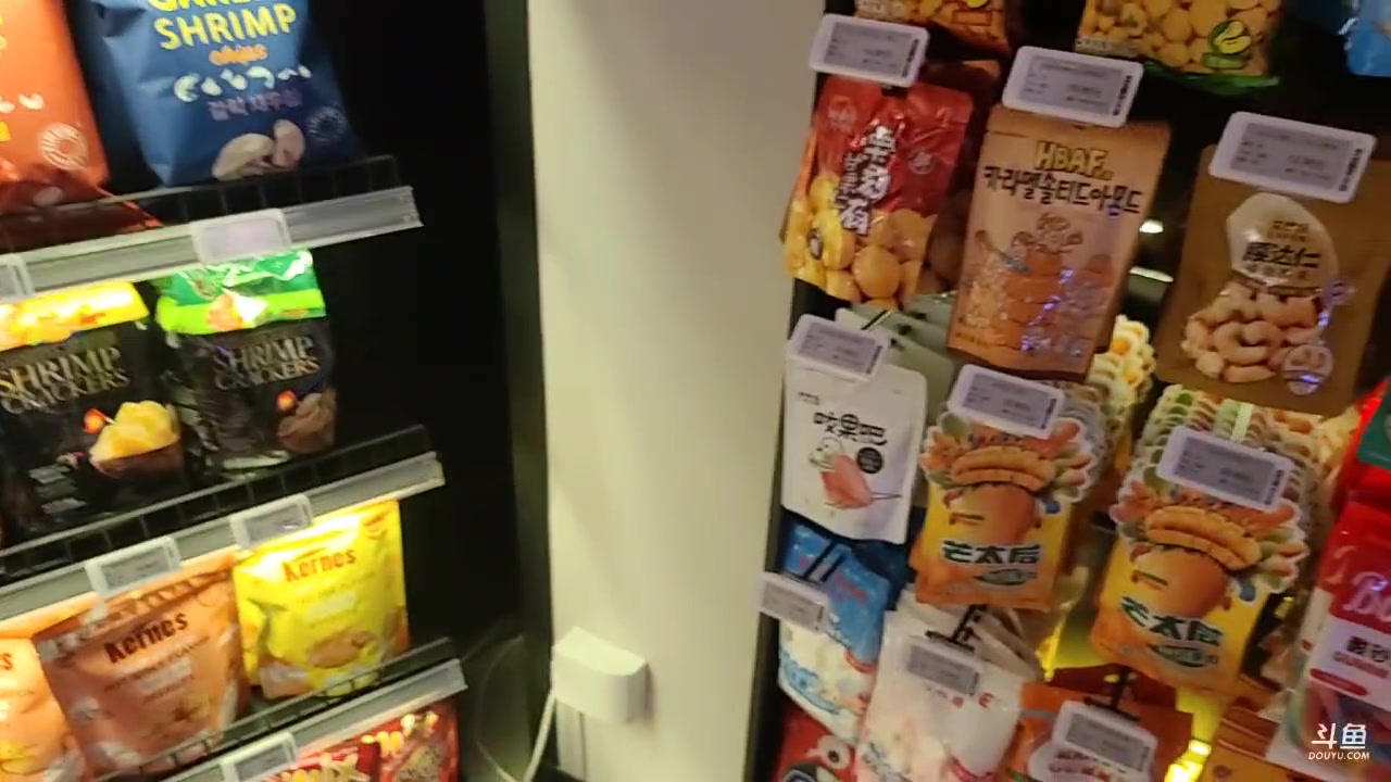 【2023-03-23 20点场】火力堂主：阿那亚的生活！